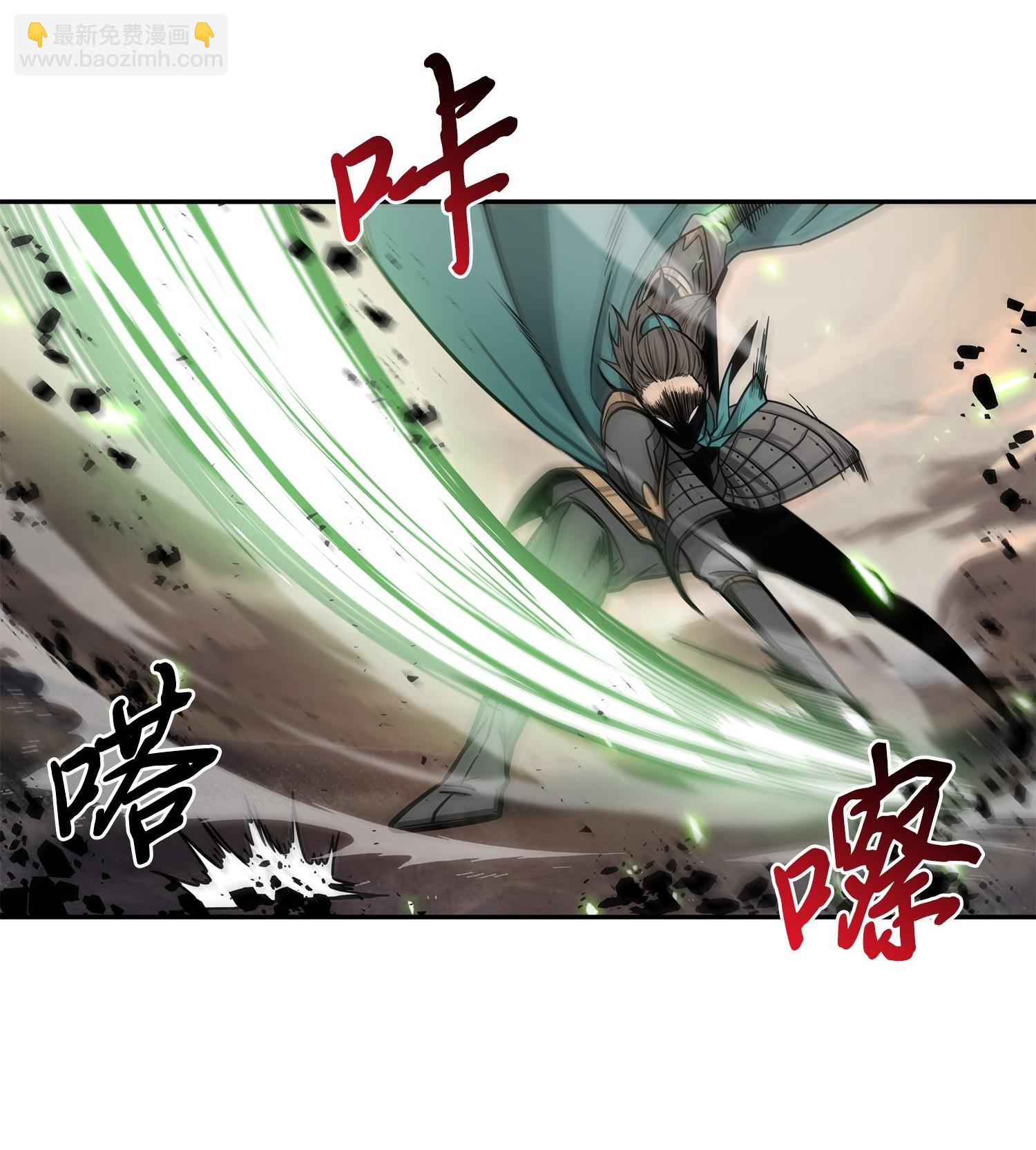 196 拉美西斯的野望(1/2)-第197话