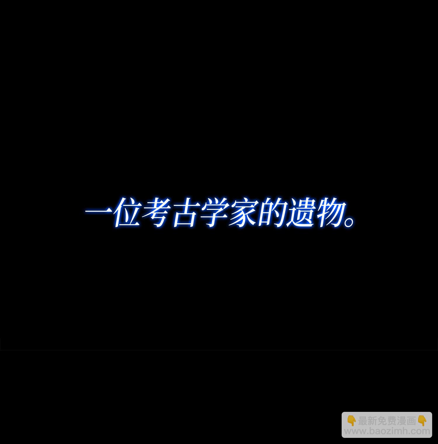001 我要死了-第1话
