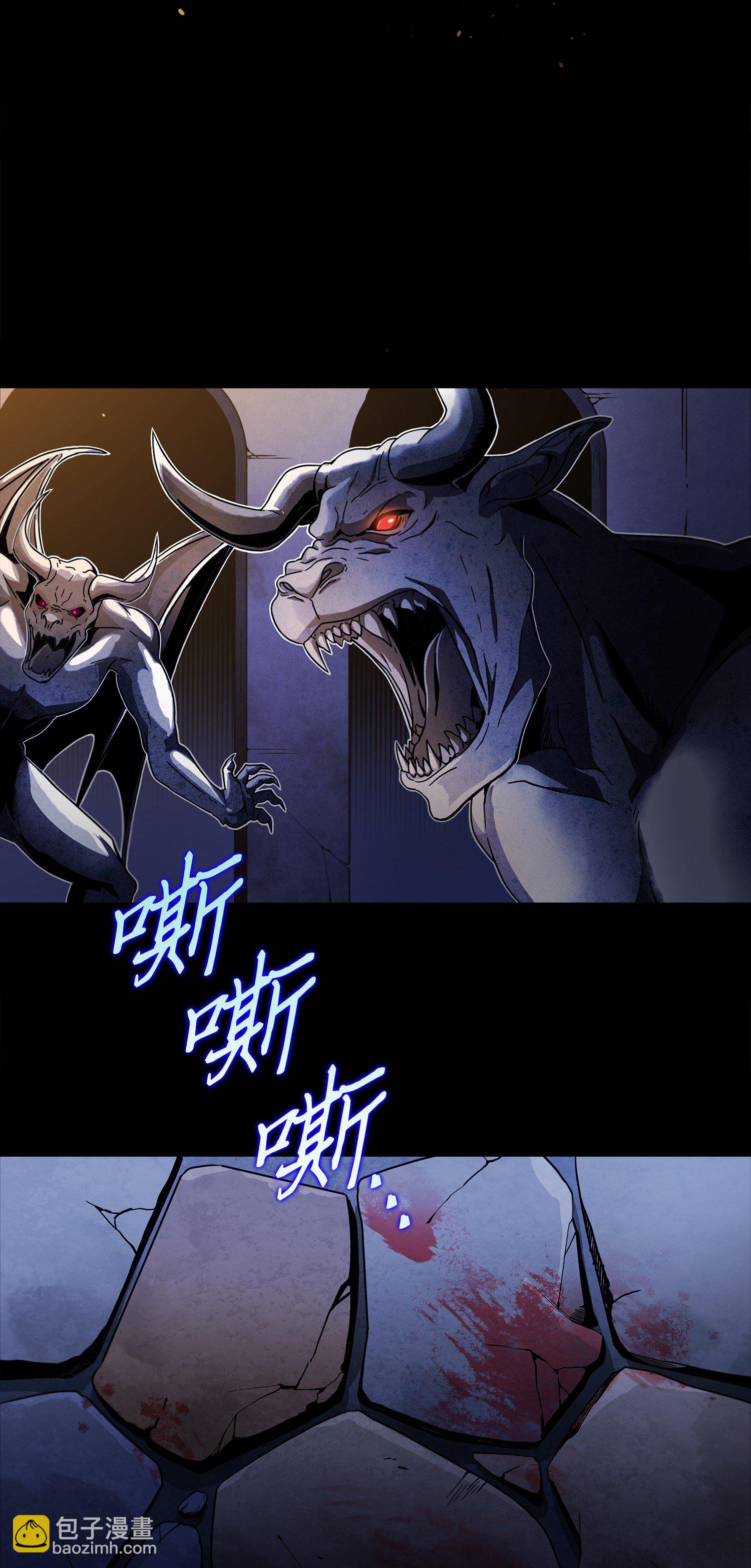 001 我要死了-第1话