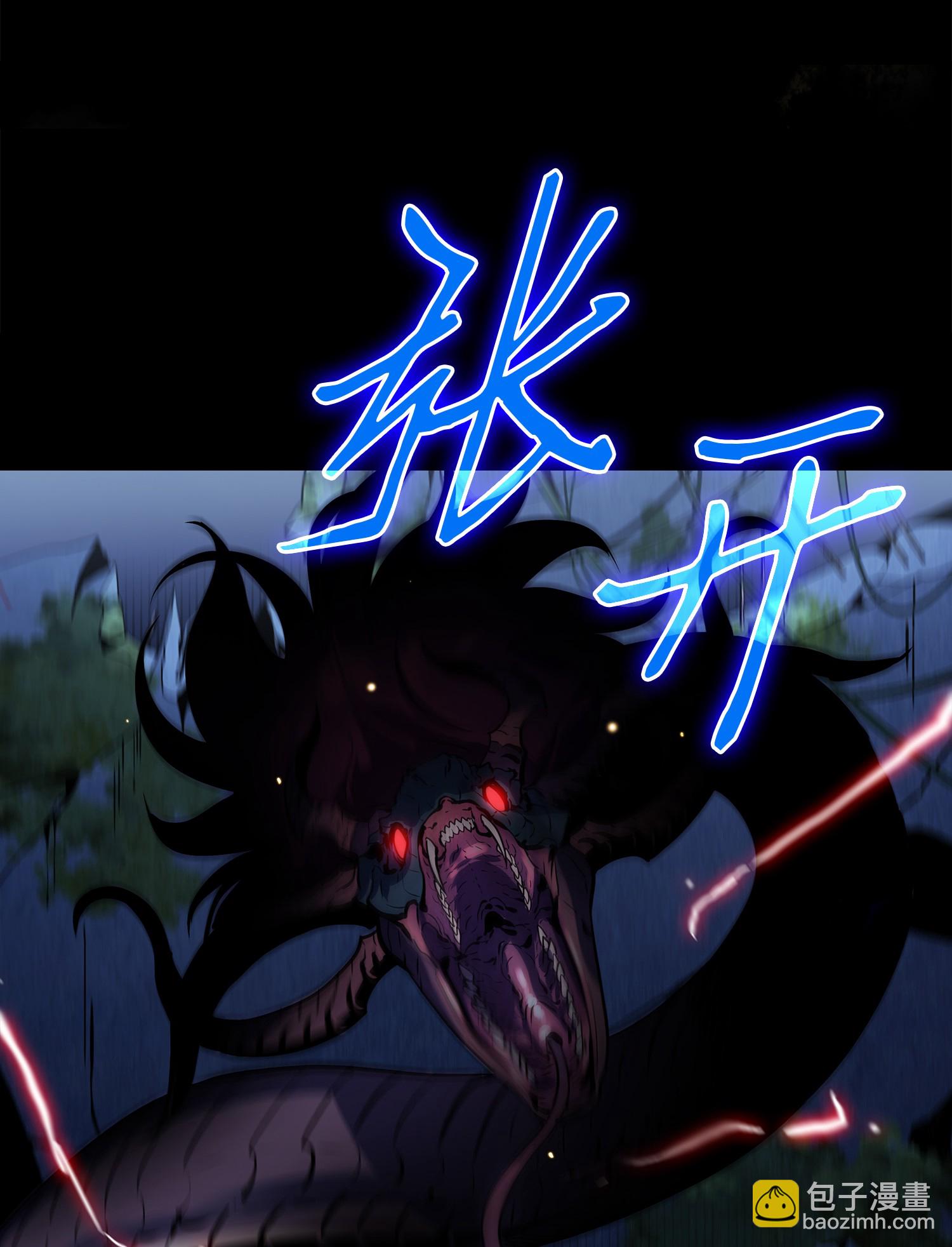 001 我要死了-第1话
