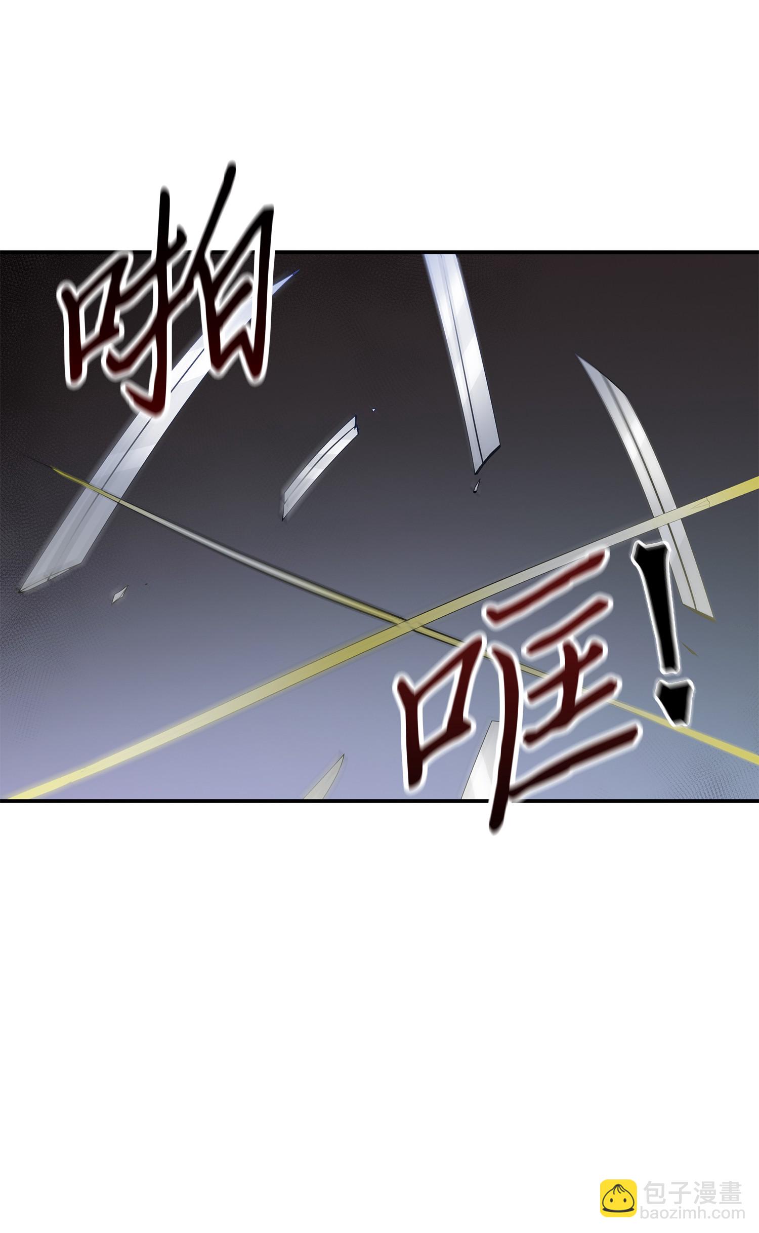 019 找到宝物-第19话