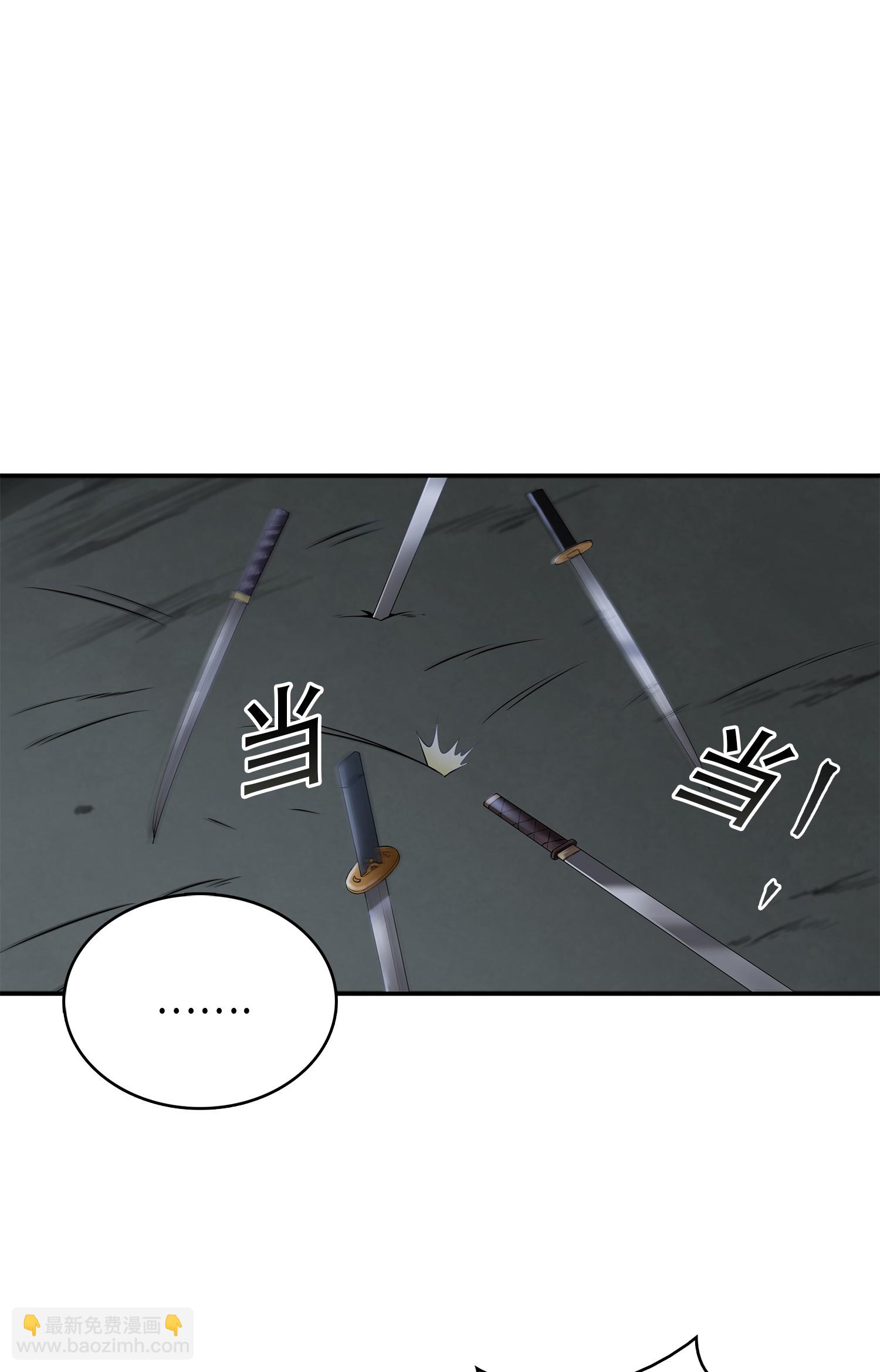 019 找到宝物-第19话