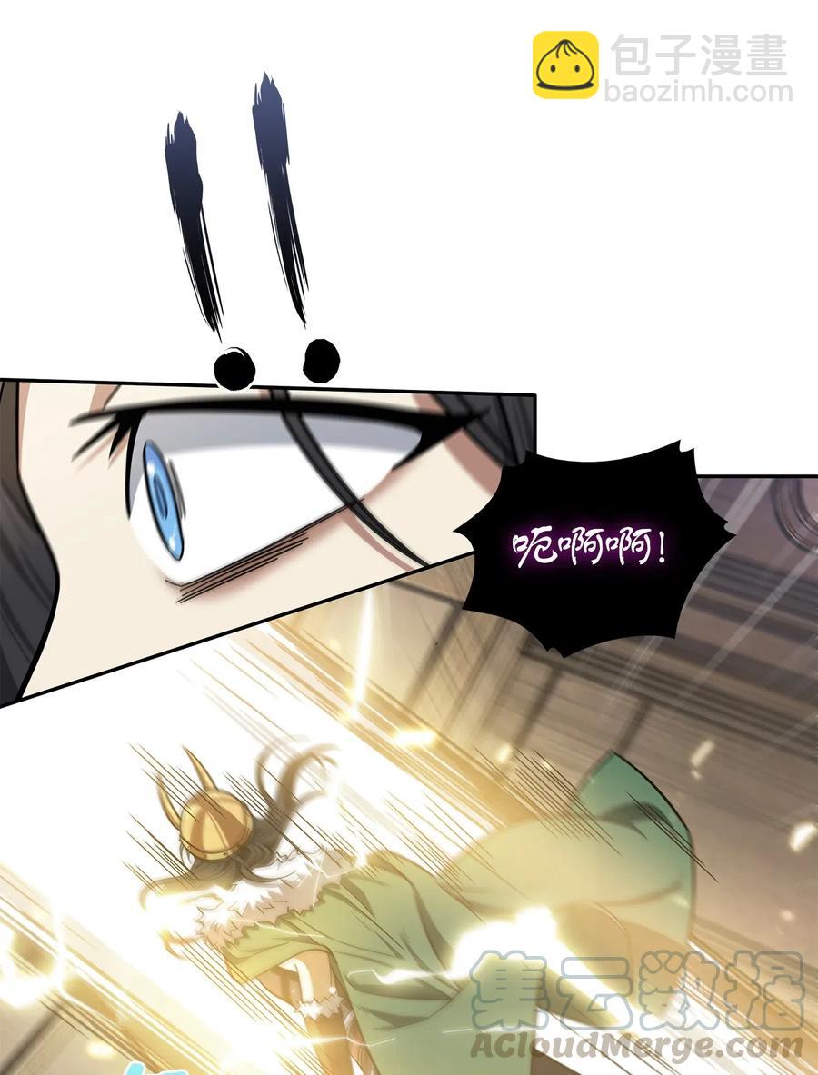 200 副作用-第201话
