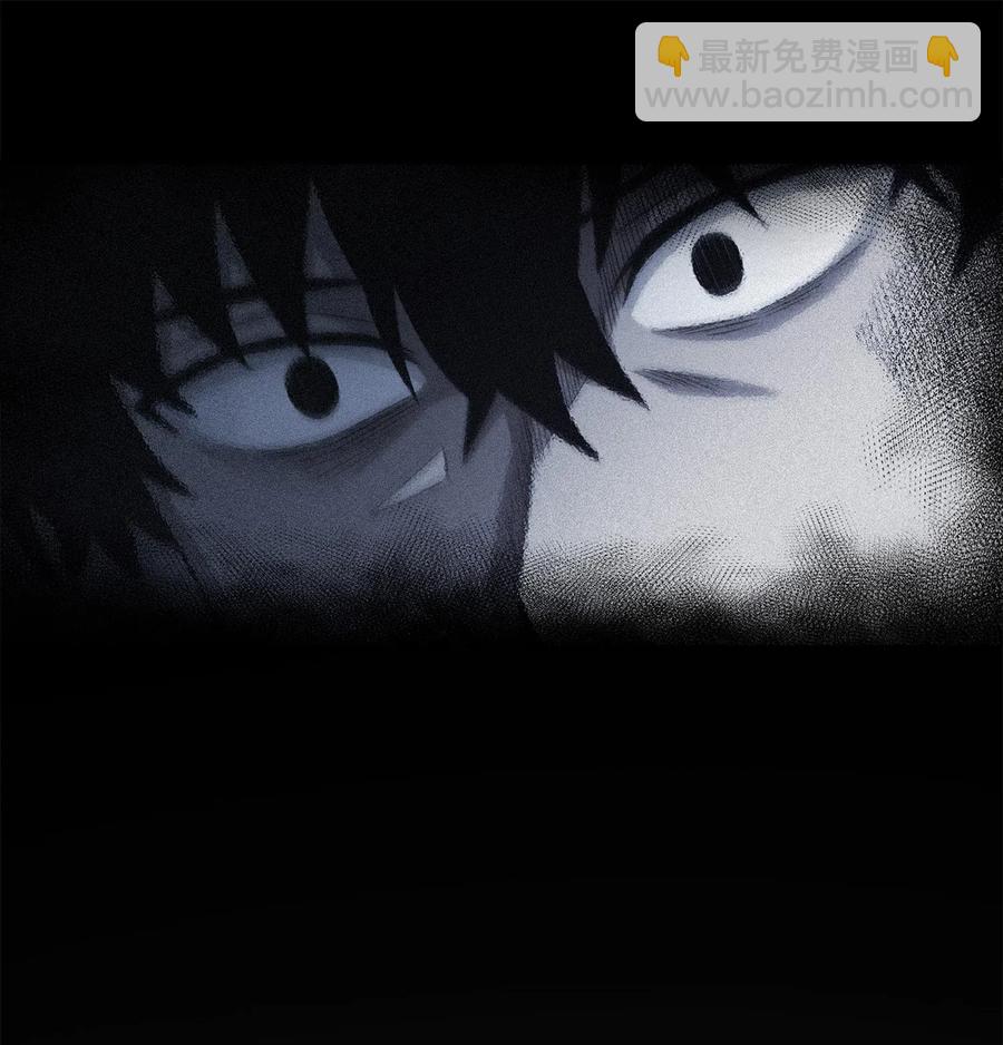 204 负面评论-第205话