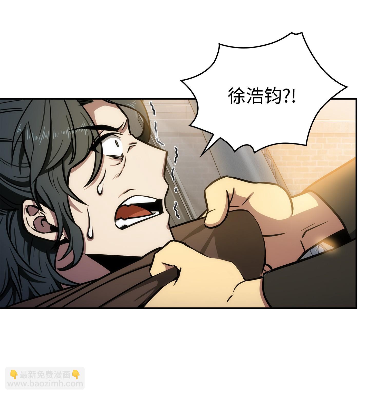 210 加倍奉还(1/2)-第211话