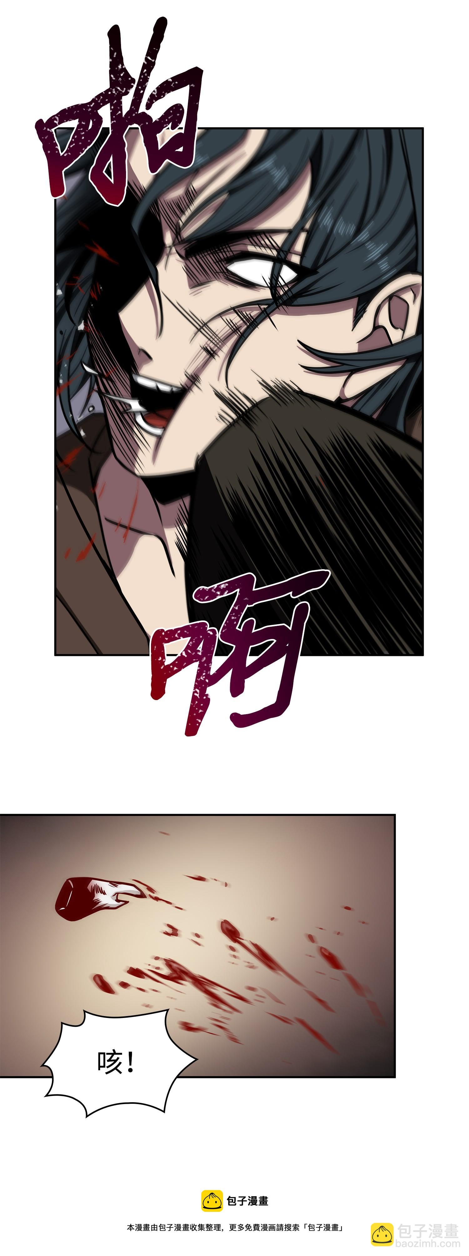 210 加倍奉还(1/2)-第211话