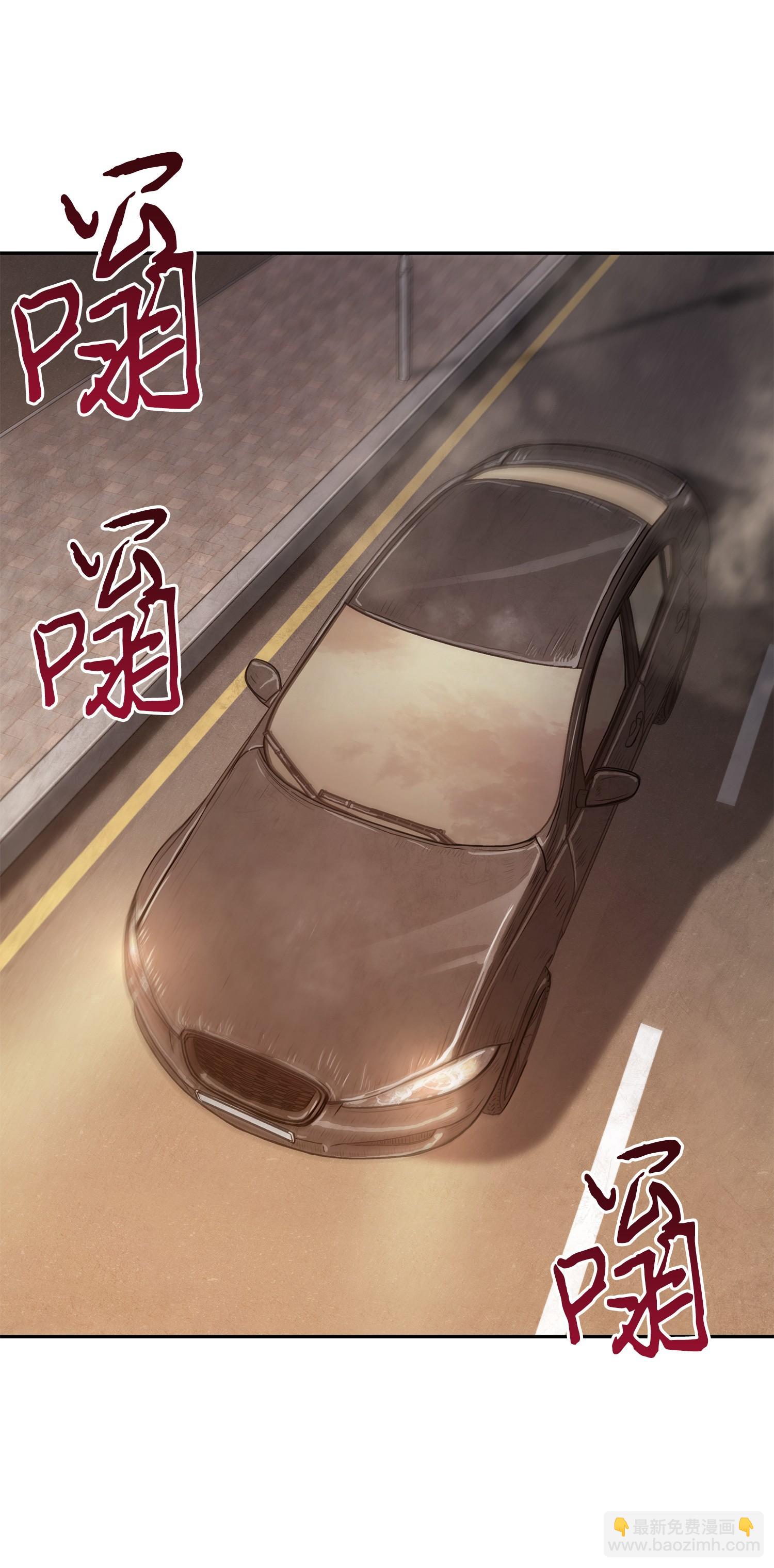 218 畏罪潜逃(1/2)-第219话