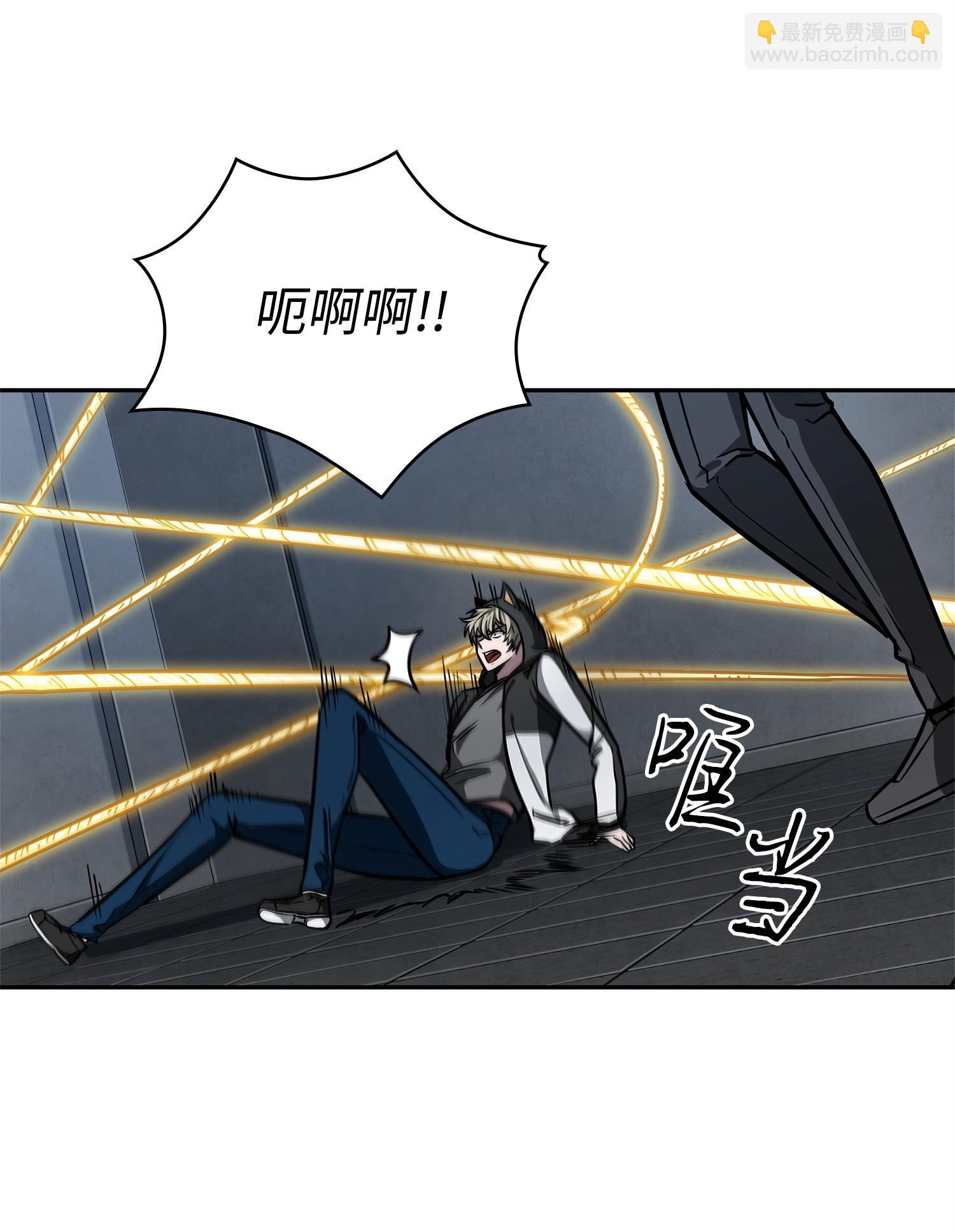 220 严刑逼供(1/2)-第221话