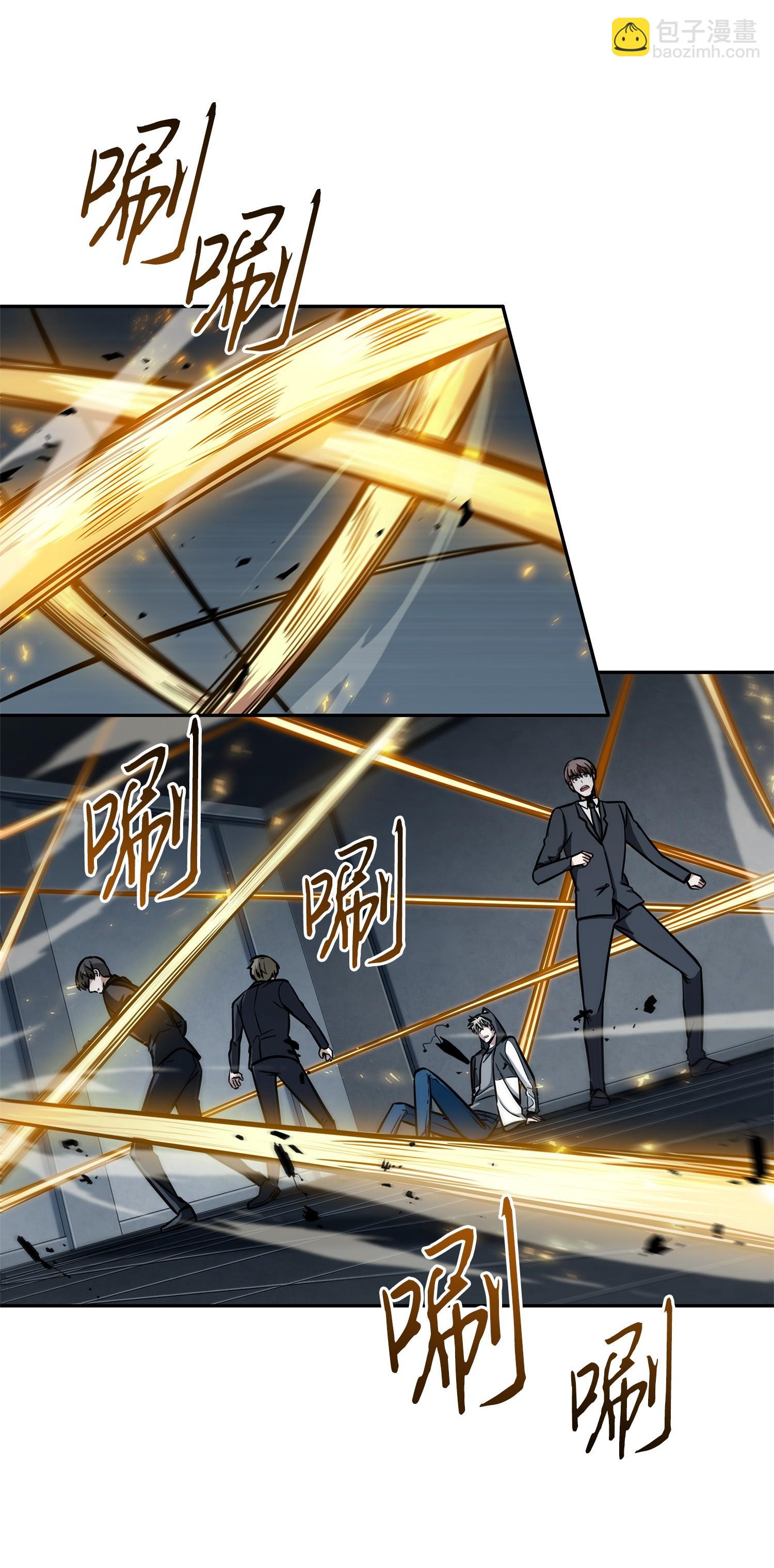 220 严刑逼供(1/2)-第221话