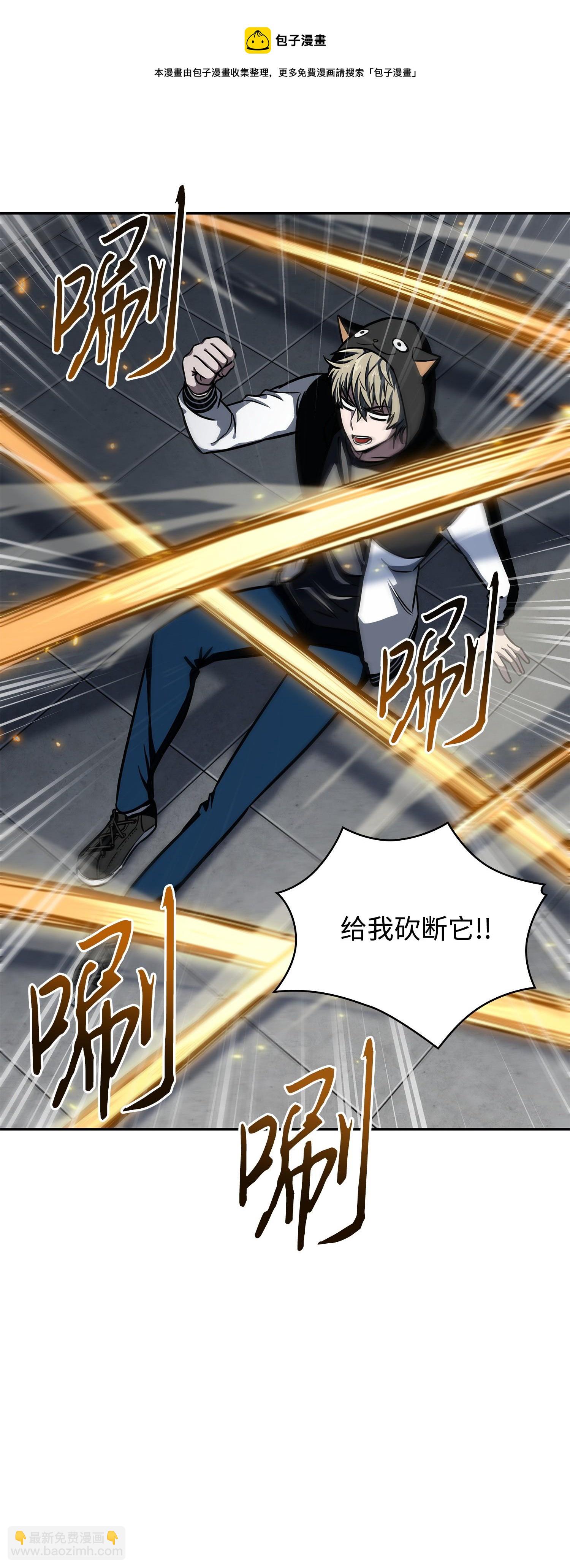 220 严刑逼供(1/2)-第221话