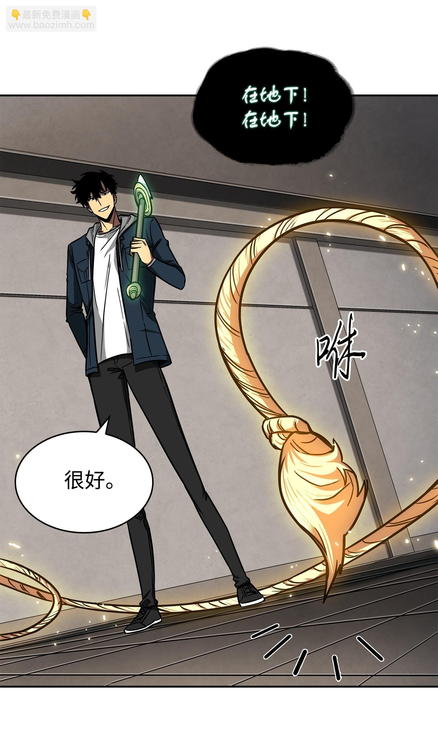 220 严刑逼供(1/2)-第221话