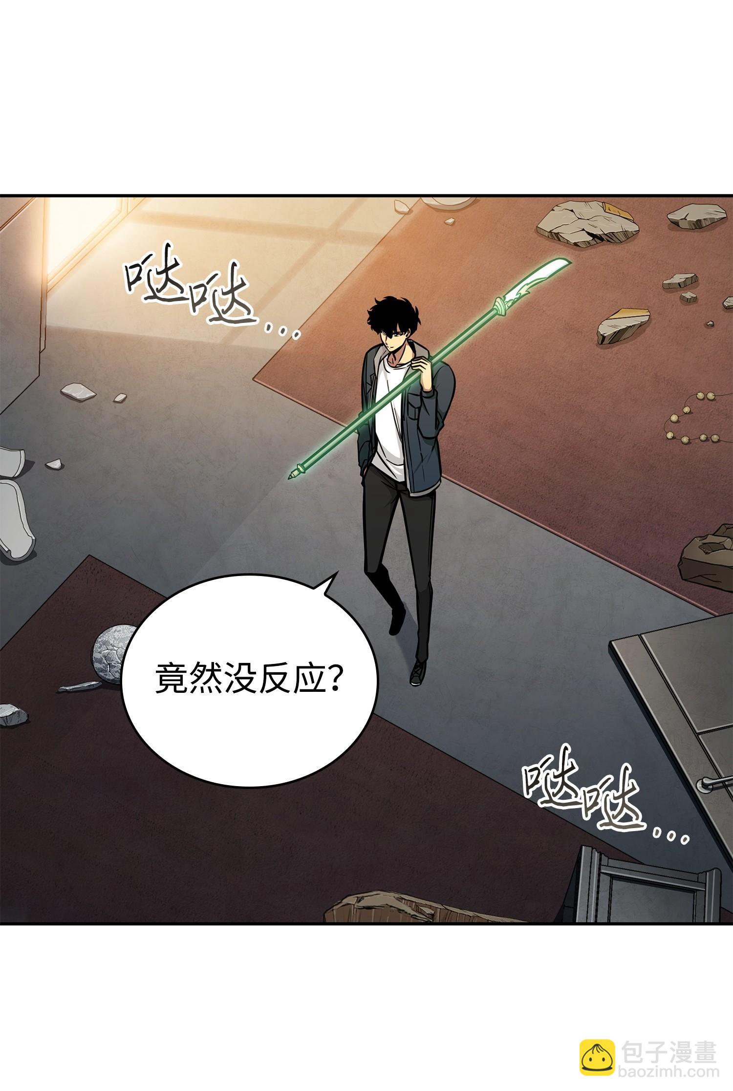 220 严刑逼供(1/2)-第221话