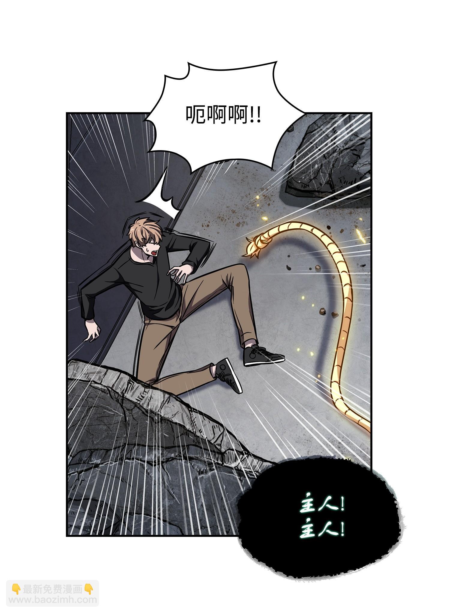 220 严刑逼供(1/2)-第221话