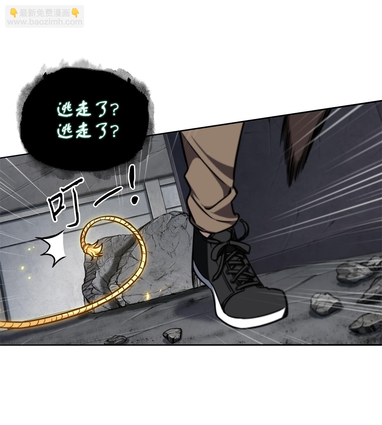 220 严刑逼供(1/2)-第221话