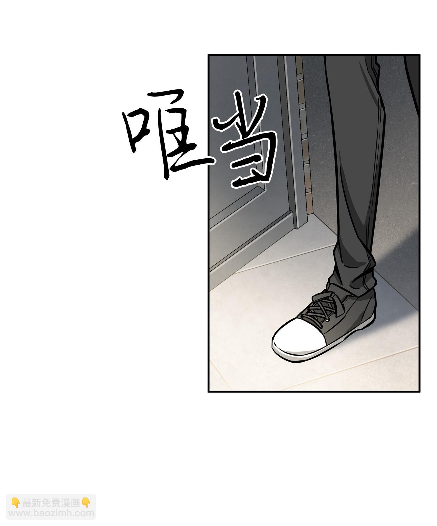 222 解释(1/2)-第223话