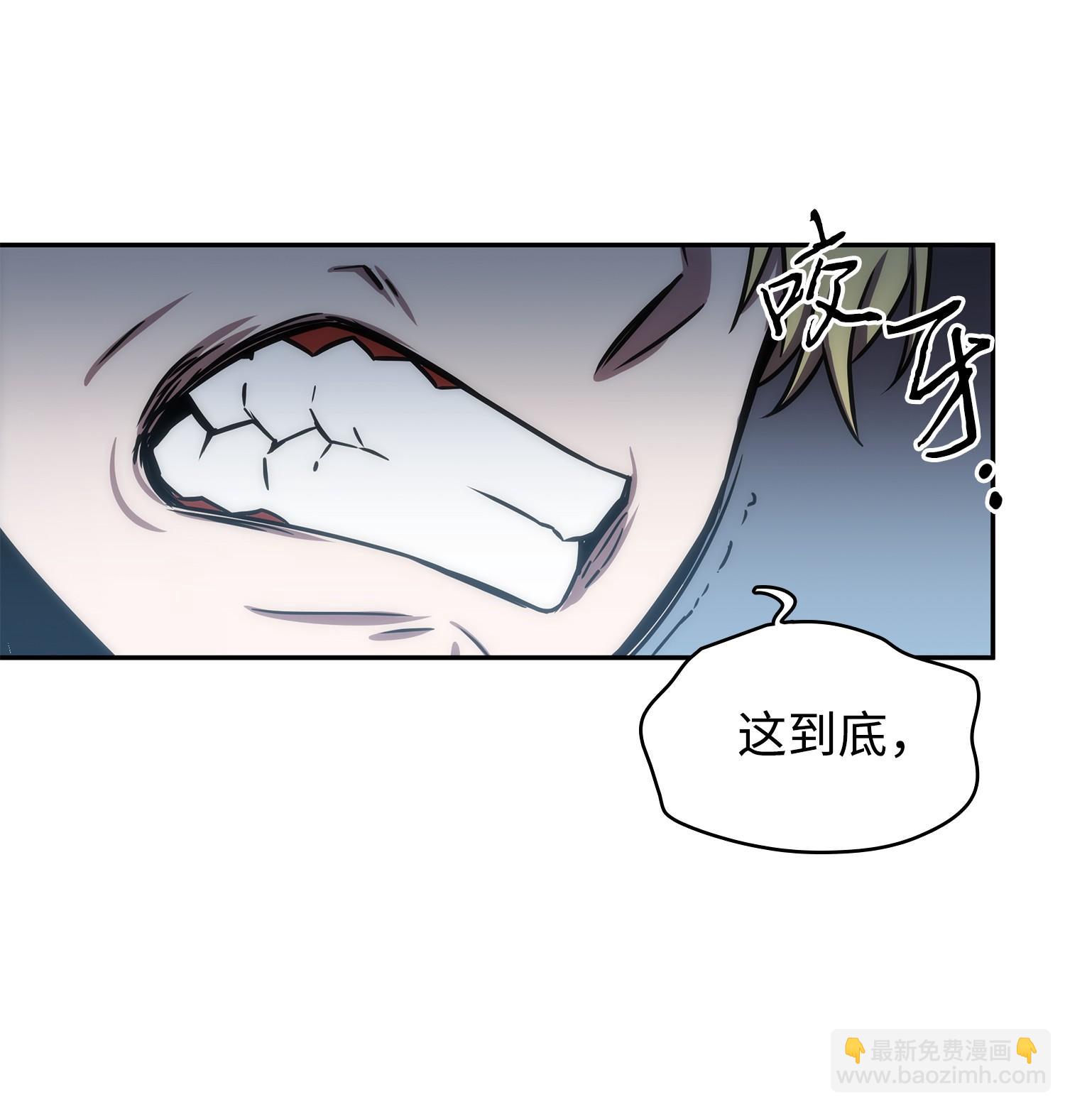 224 解散专家组(1/2)-第225话
