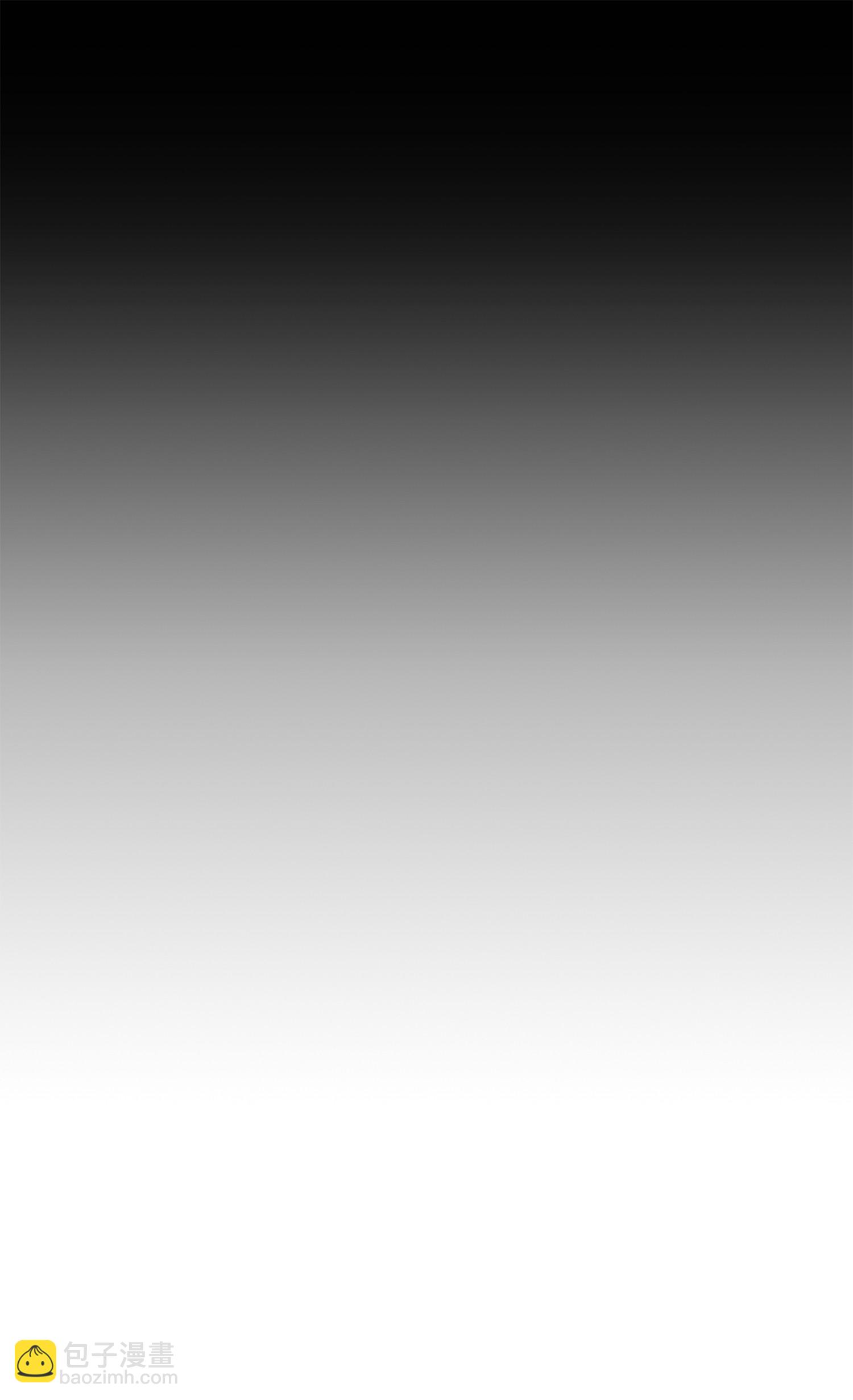228 所罗门之钥(1/2)-第229话