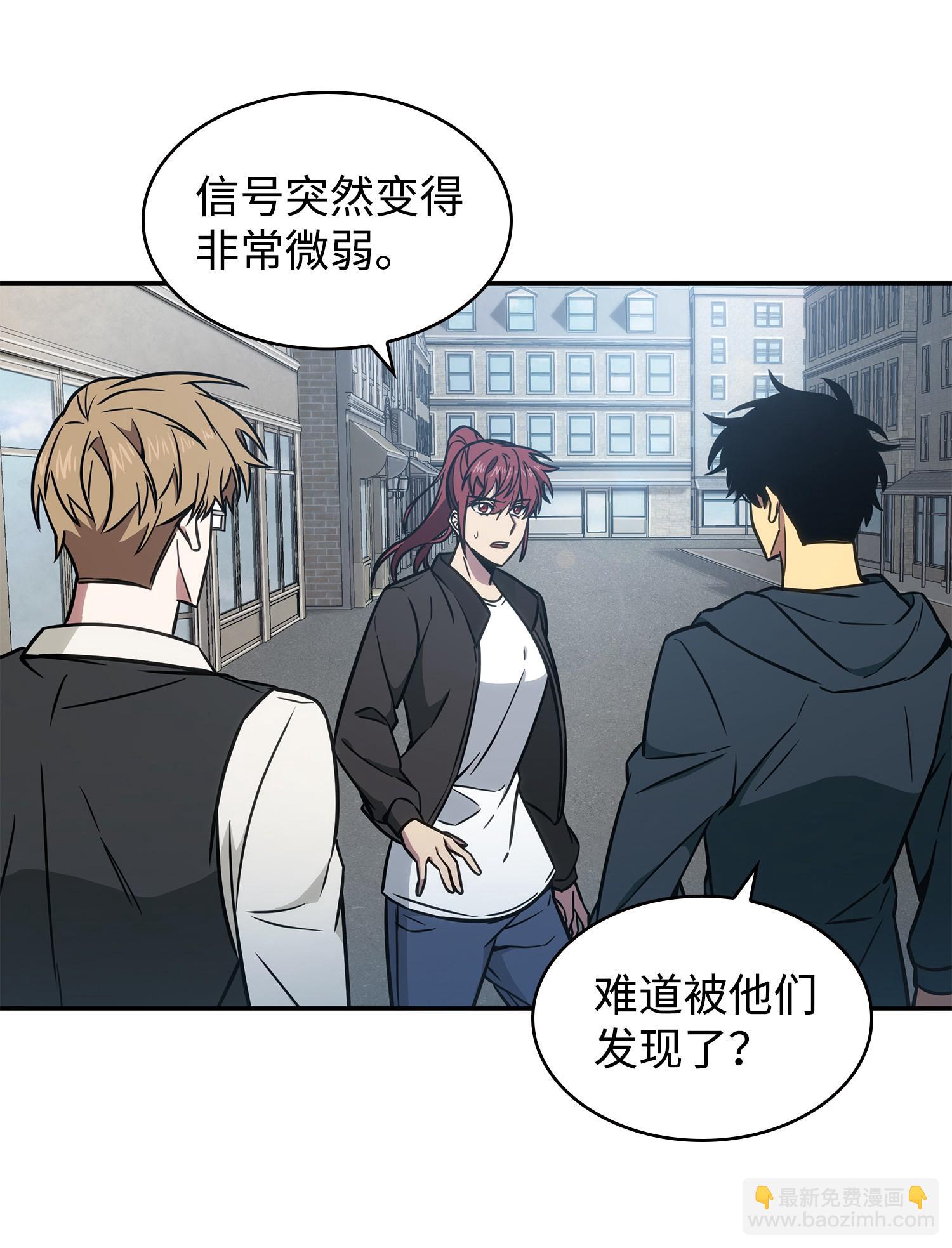 228 所罗门之钥(1/2)-第229话