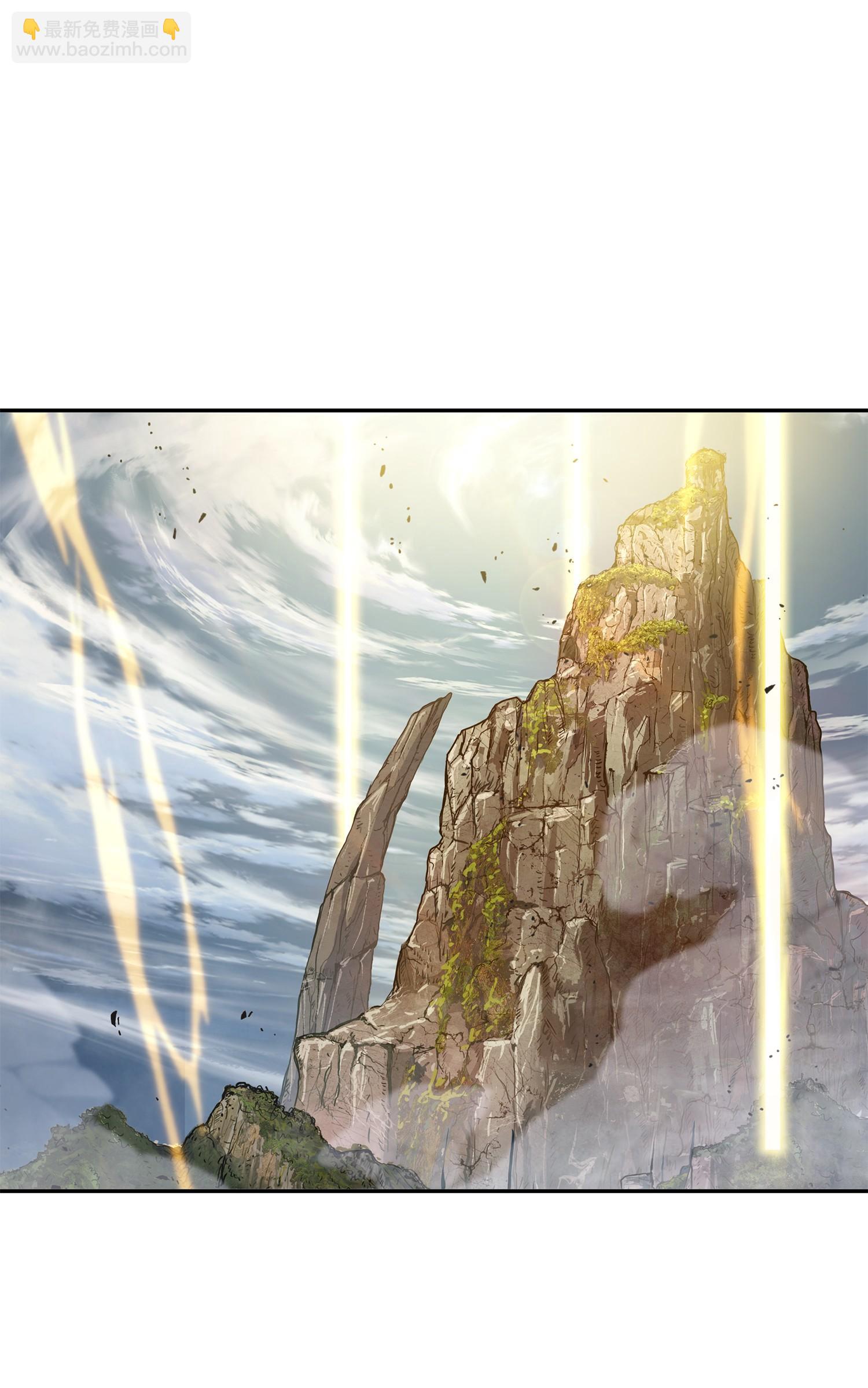 240 前世的梦魇(1/2)-第241话