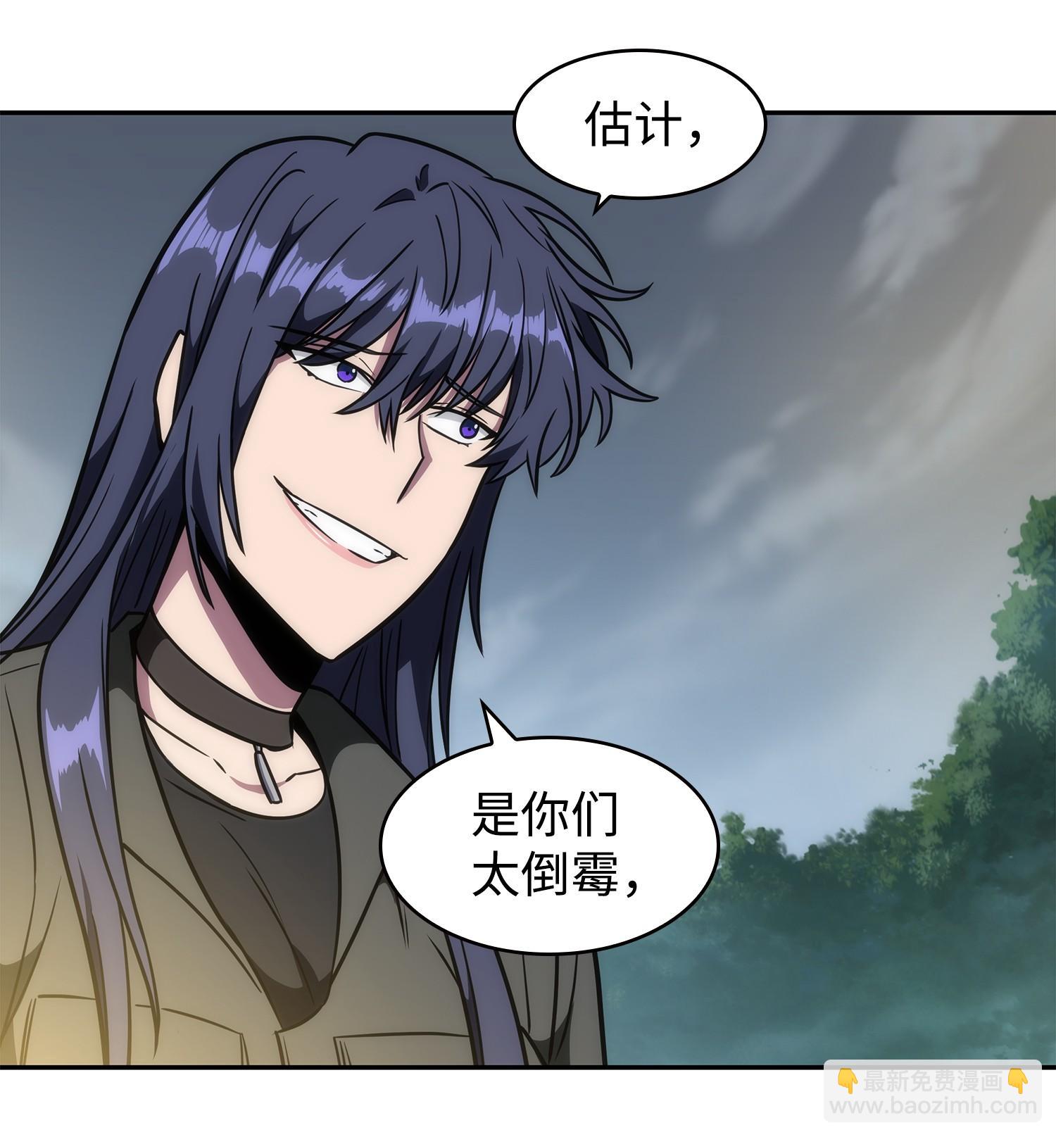 244 乌鸦(1/2)-第245话