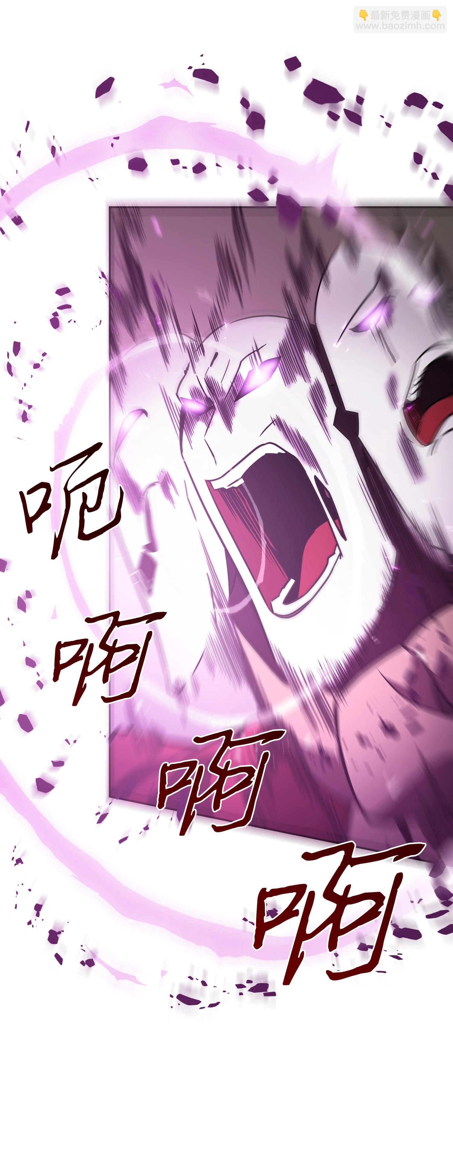 244 乌鸦(1/2)-第245话
