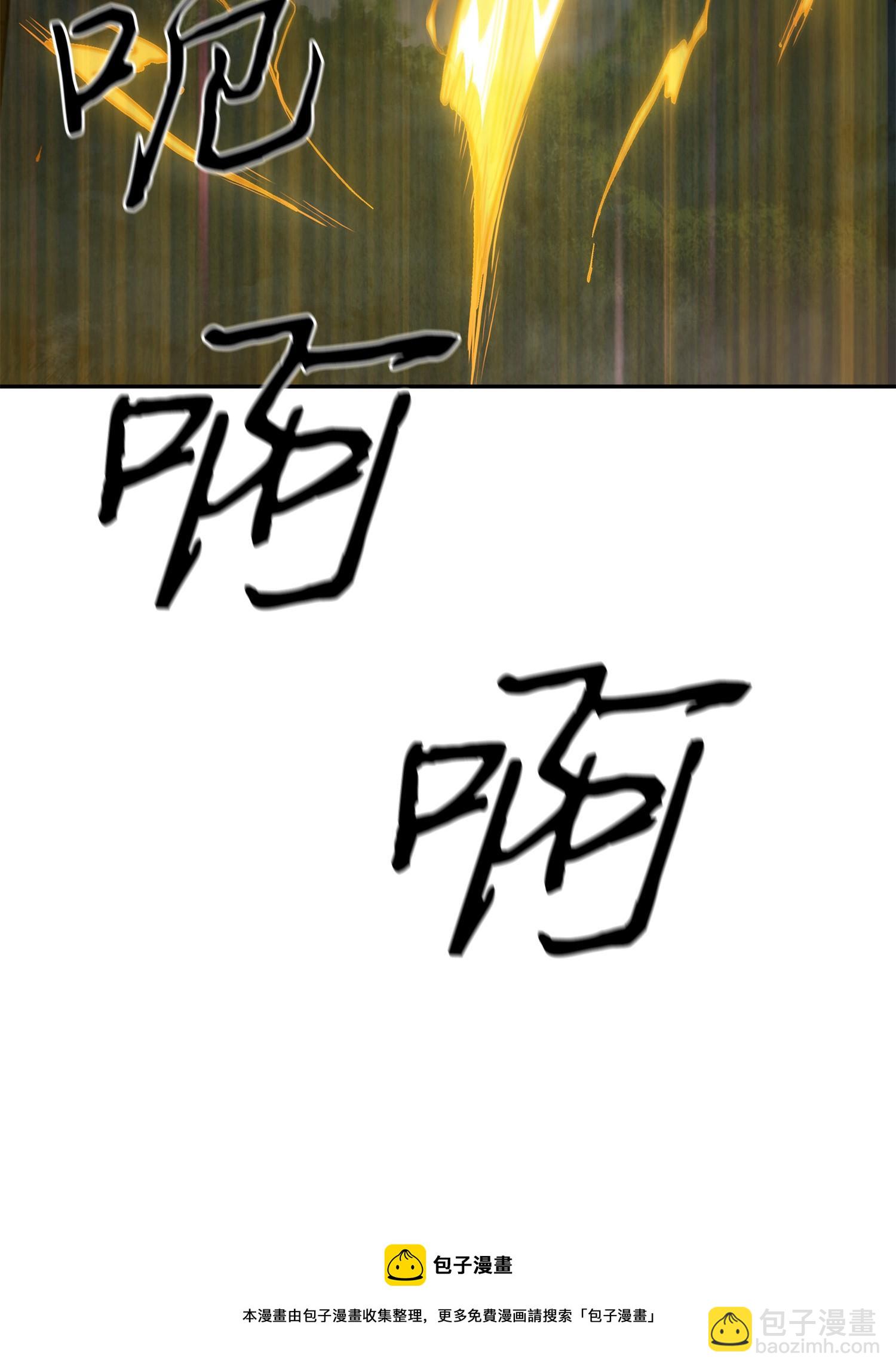244 乌鸦(1/2)-第245话