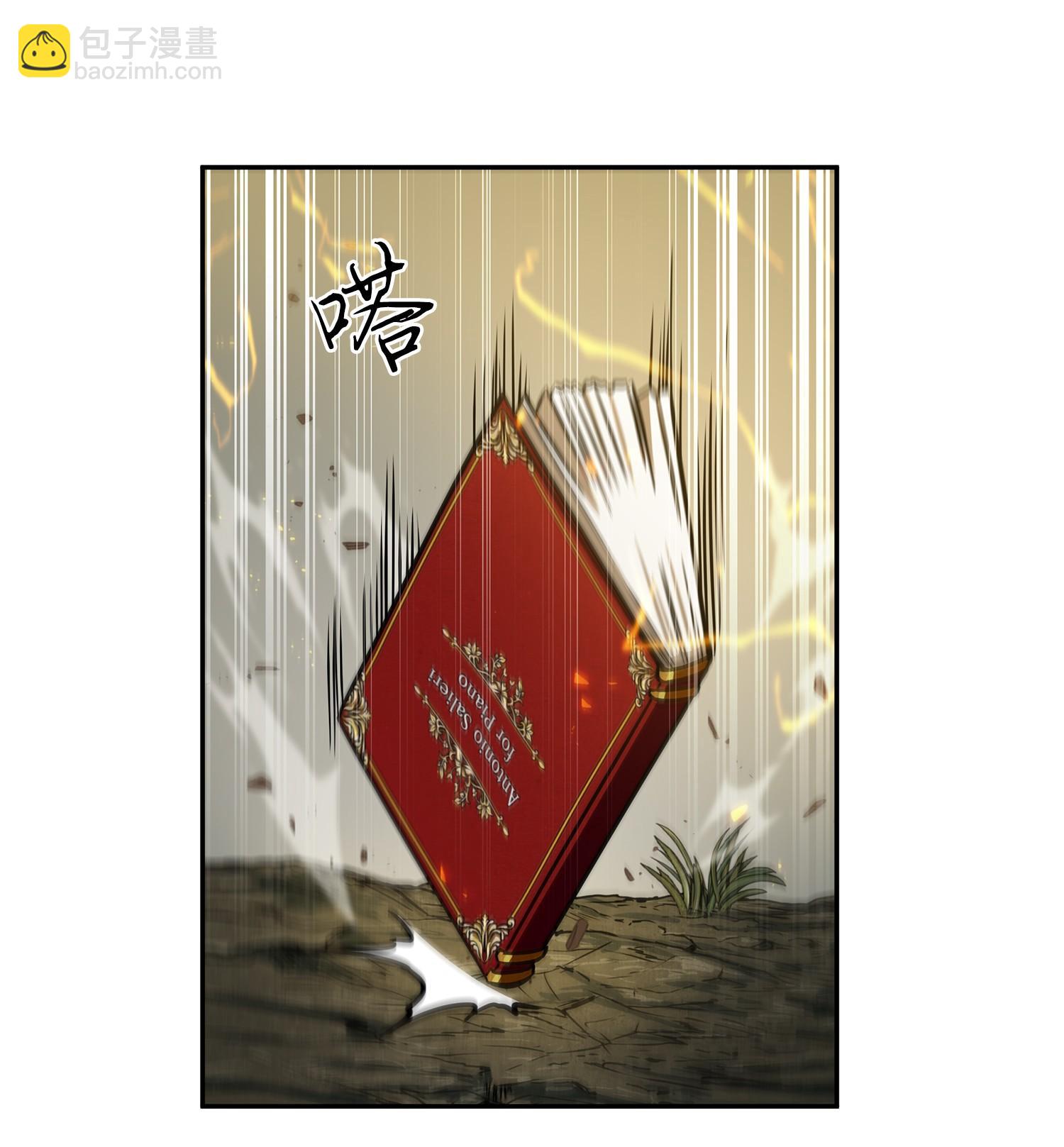 244 乌鸦(1/2)-第245话