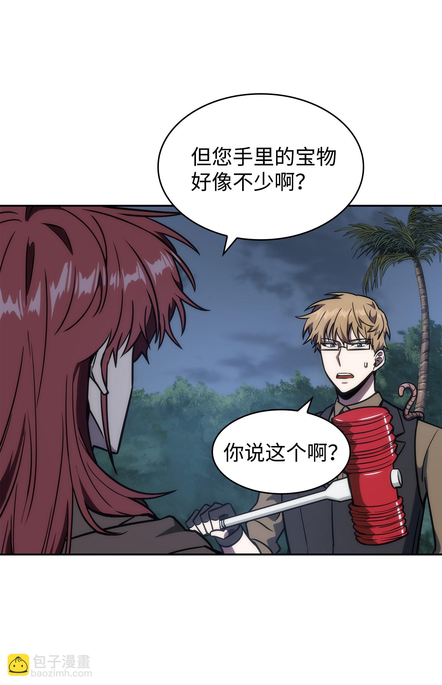244 乌鸦(1/2)-第245话