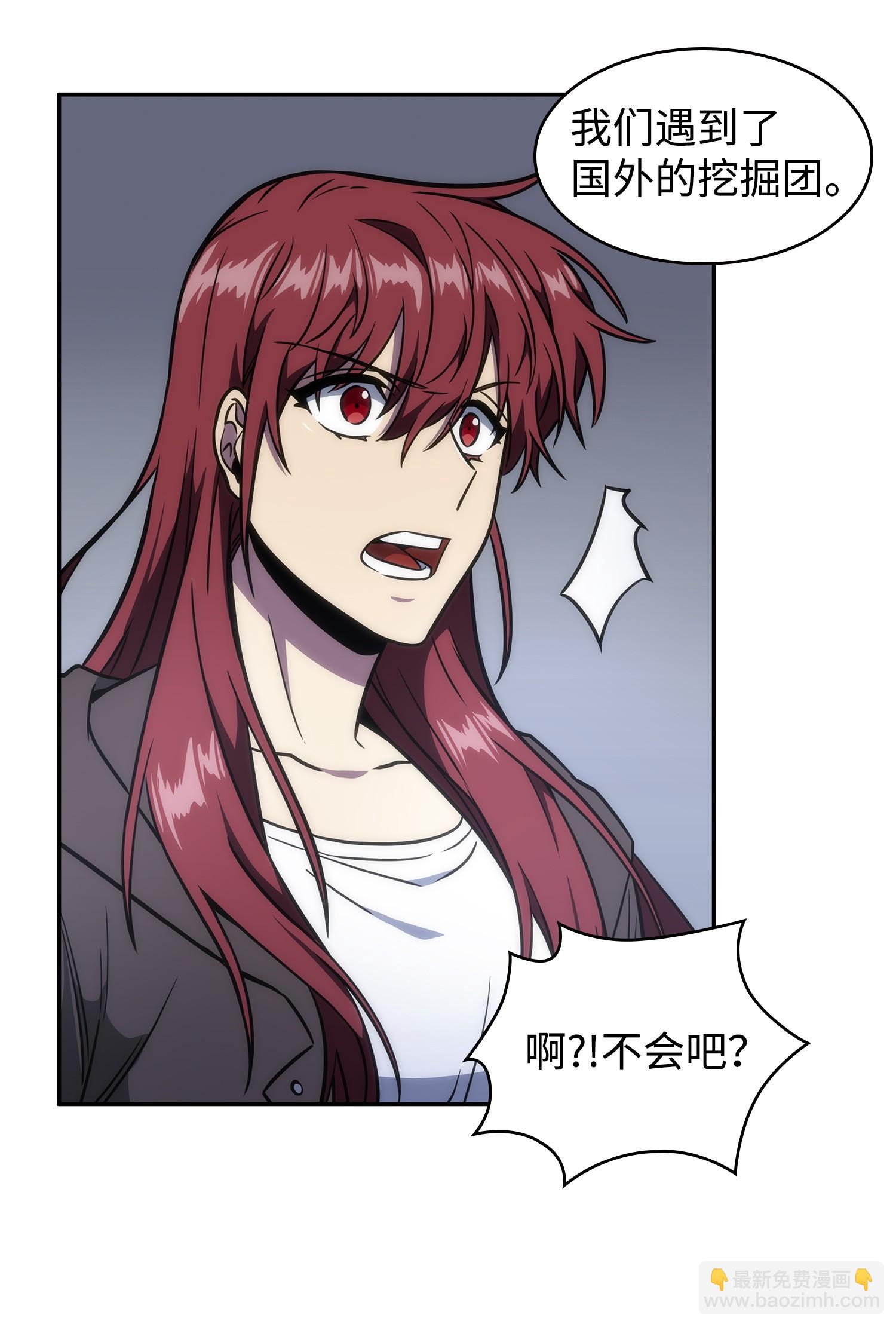 244 乌鸦(1/2)-第245话