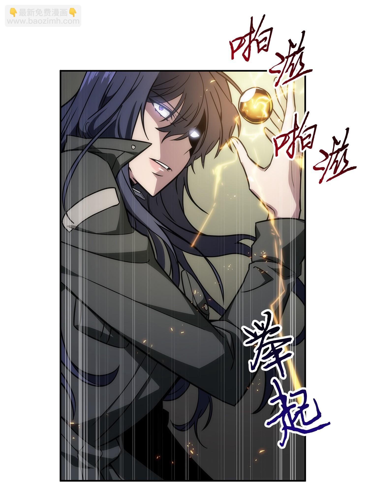 244 乌鸦(1/2)-第245话