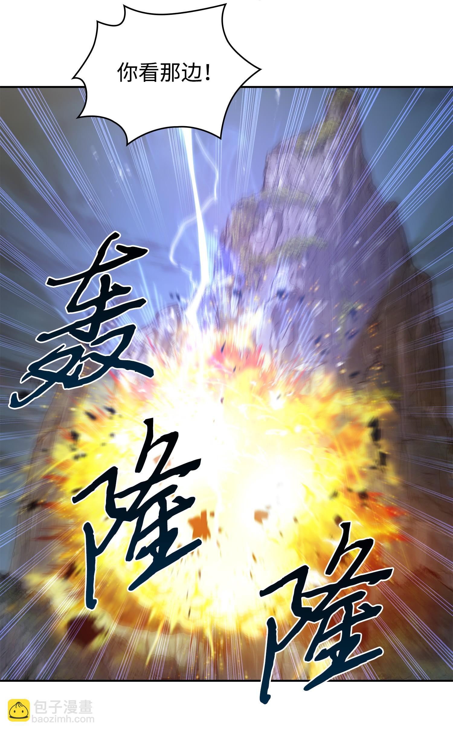 244 乌鸦(1/2)-第245话