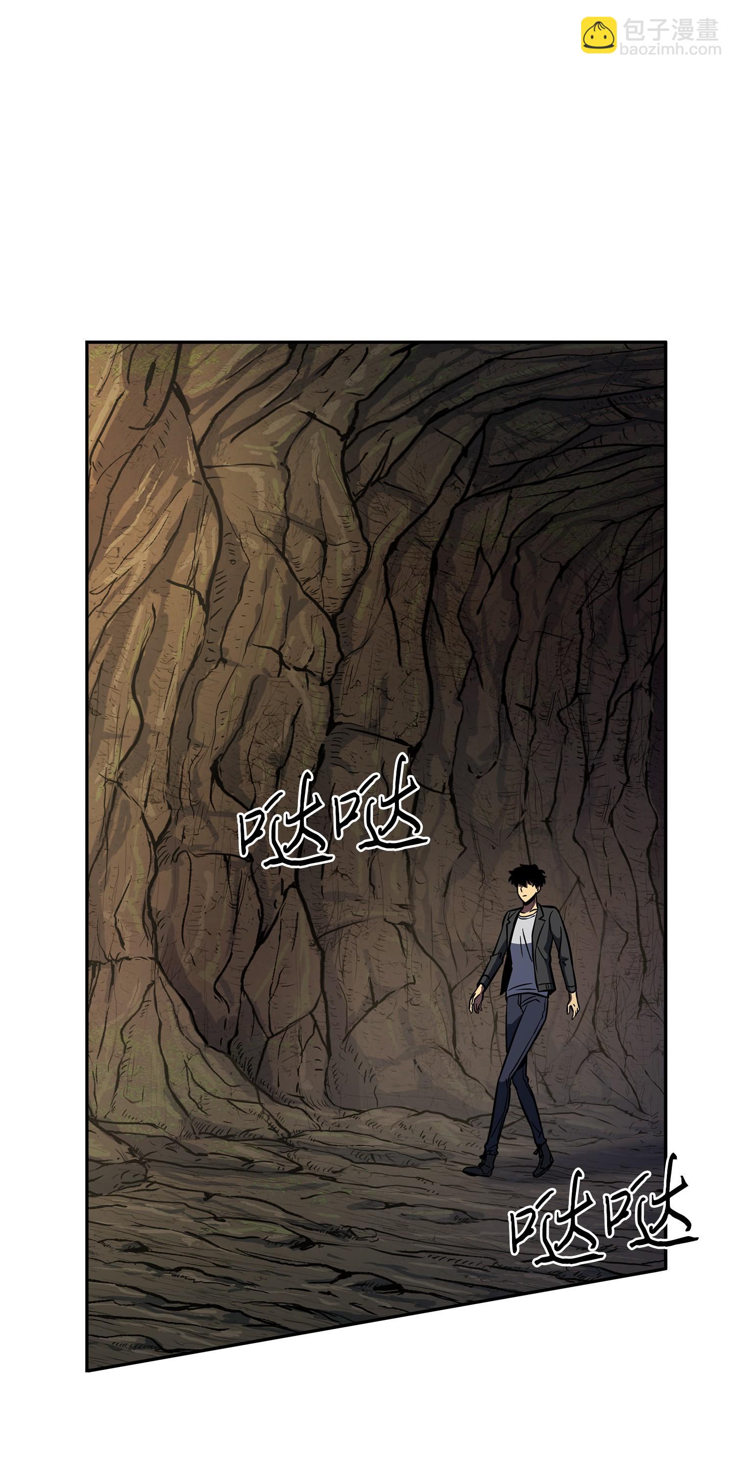 244 乌鸦(1/2)-第245话
