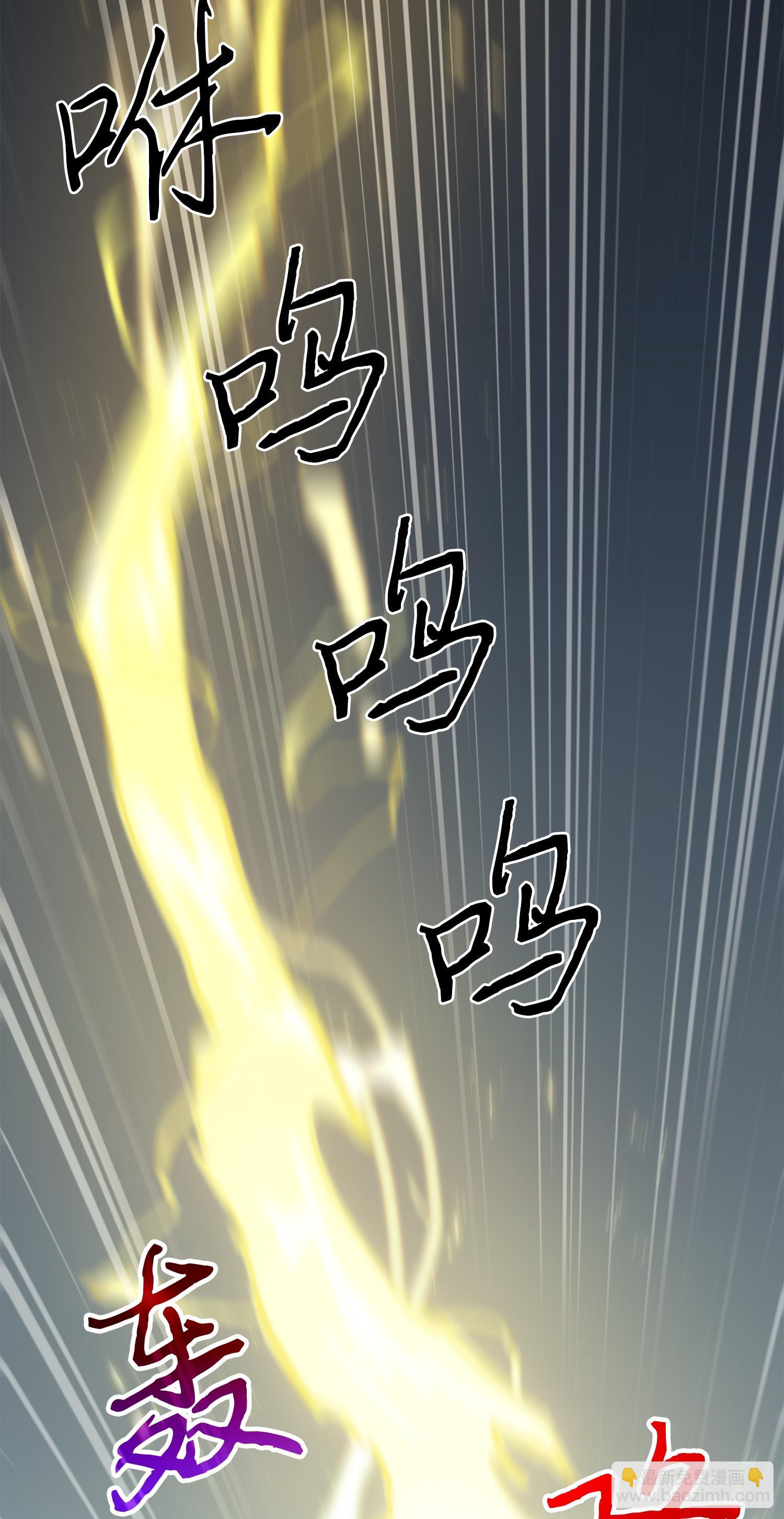 244 乌鸦(1/2)-第245话