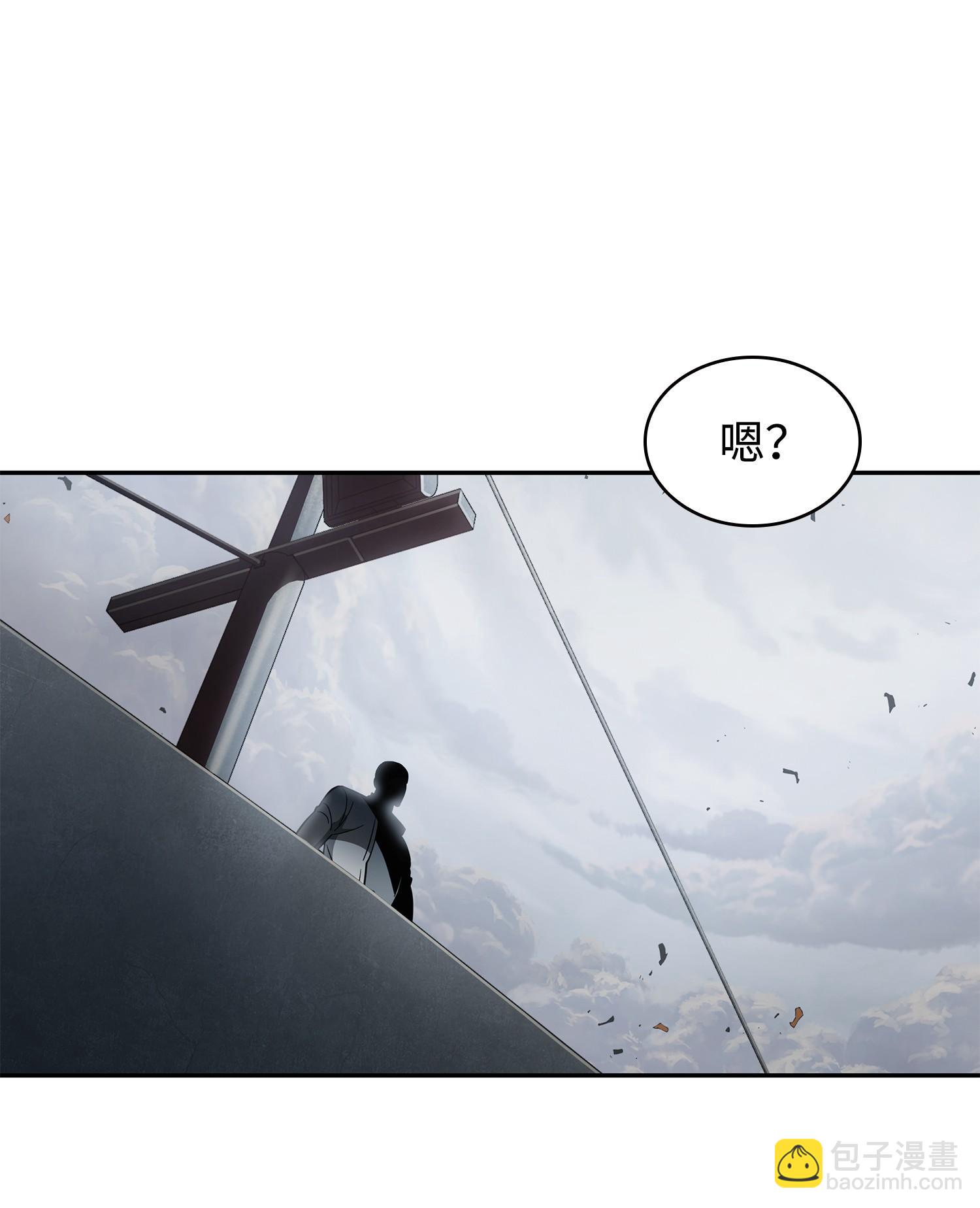 250 敌舰(1/2)-第251话