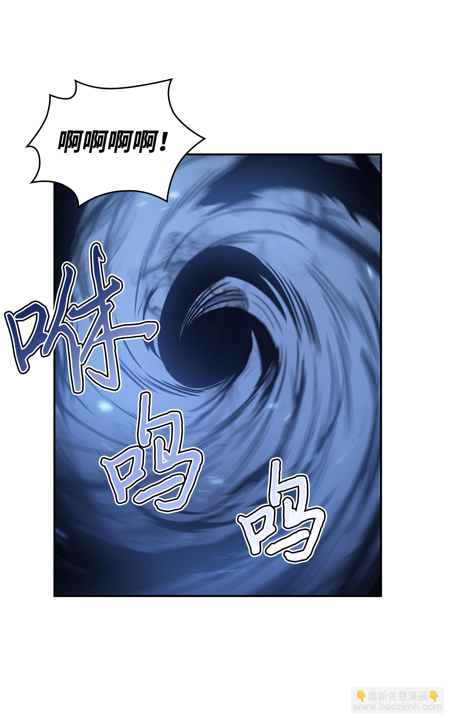 252 挑选(1/2)-第253话