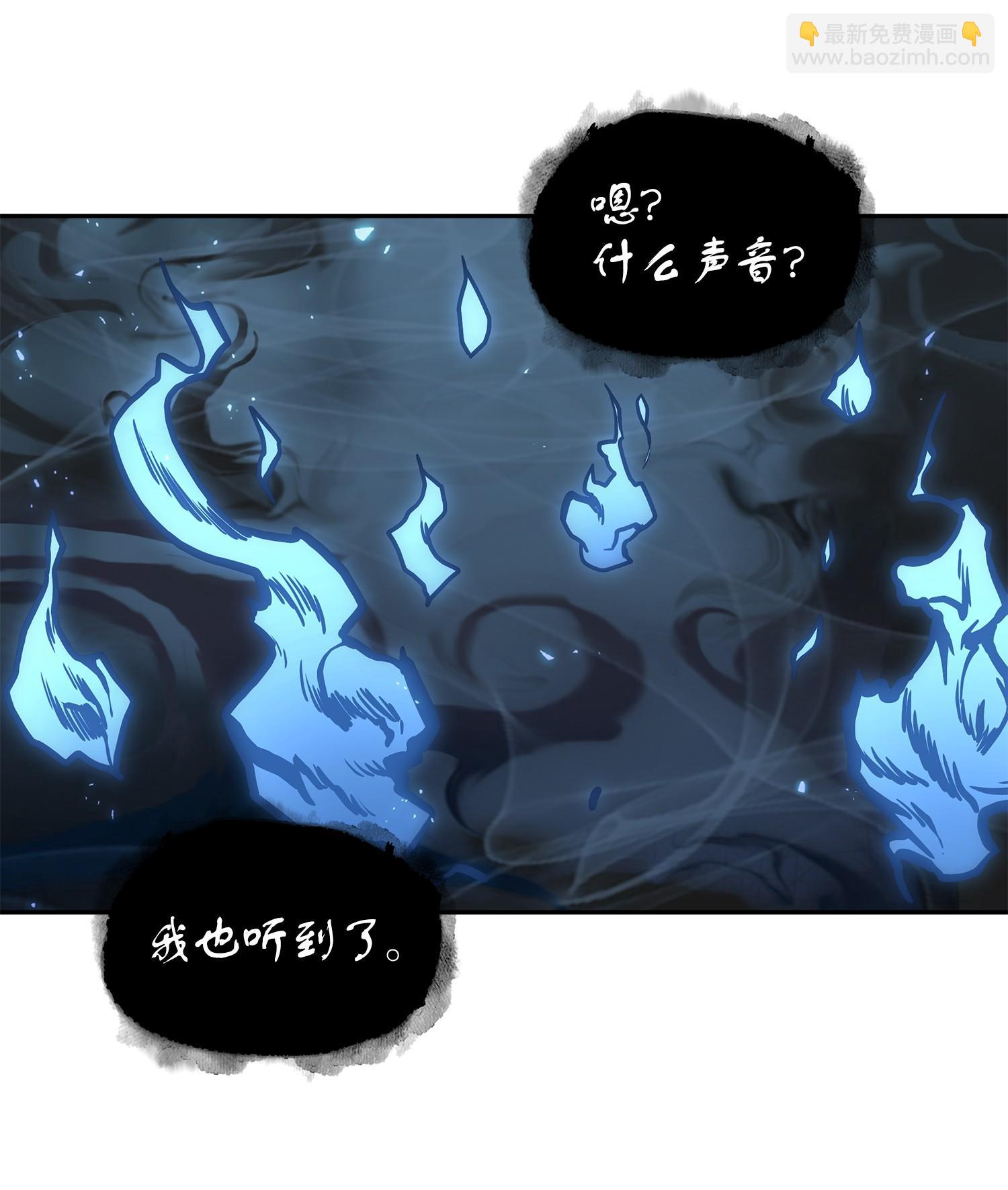 252 挑选(1/2)-第253话