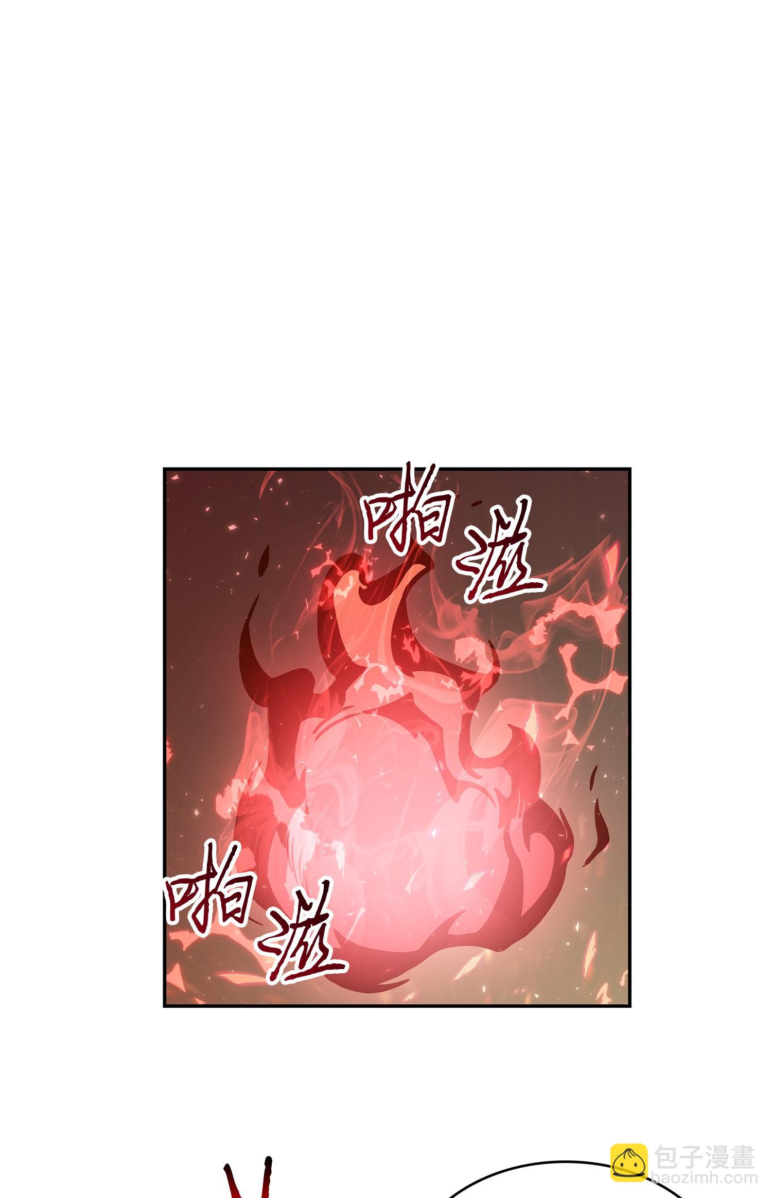 254 和平的方式(1/2)-第255话