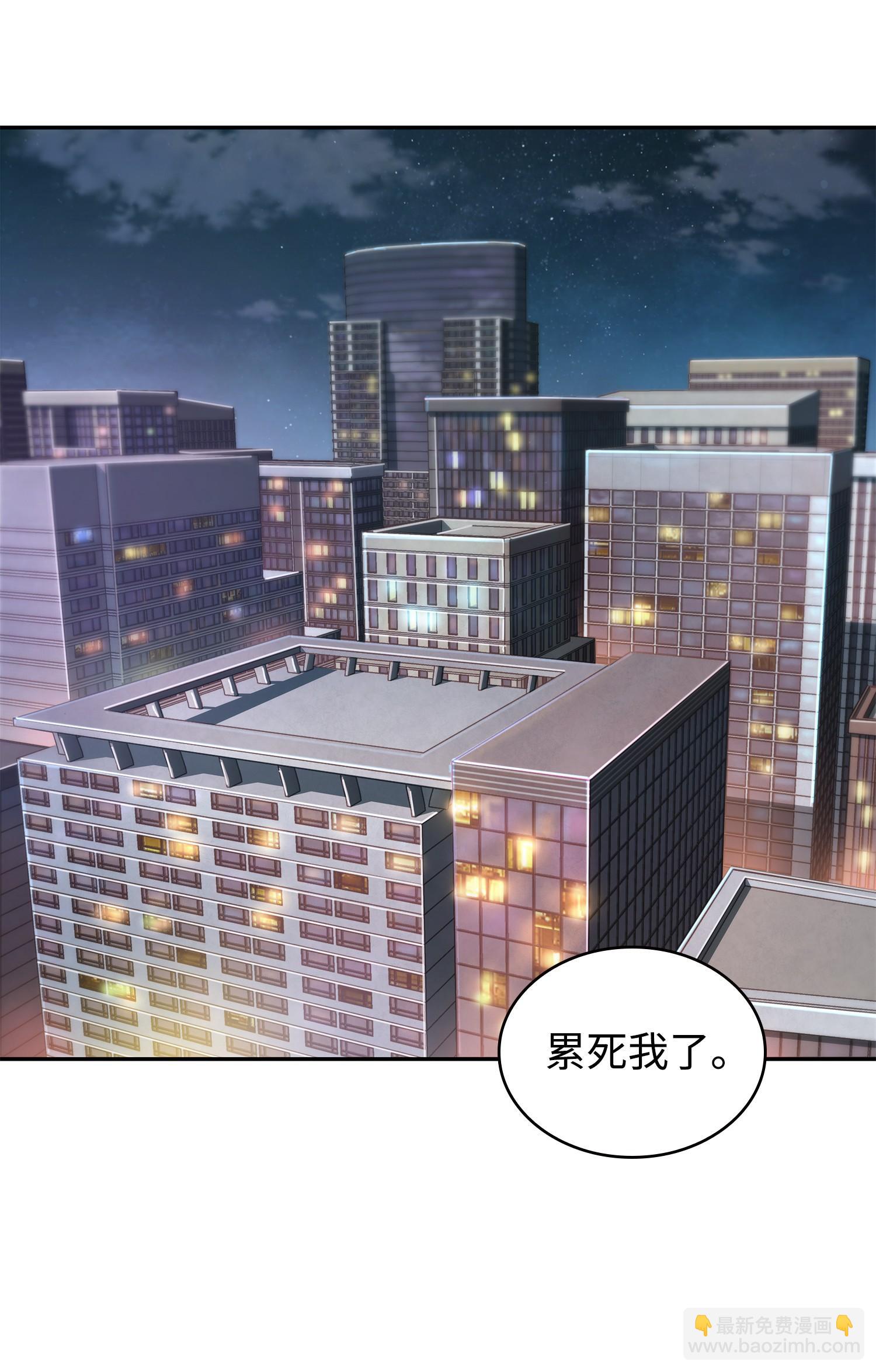 258 杀手(1/2)-第259话