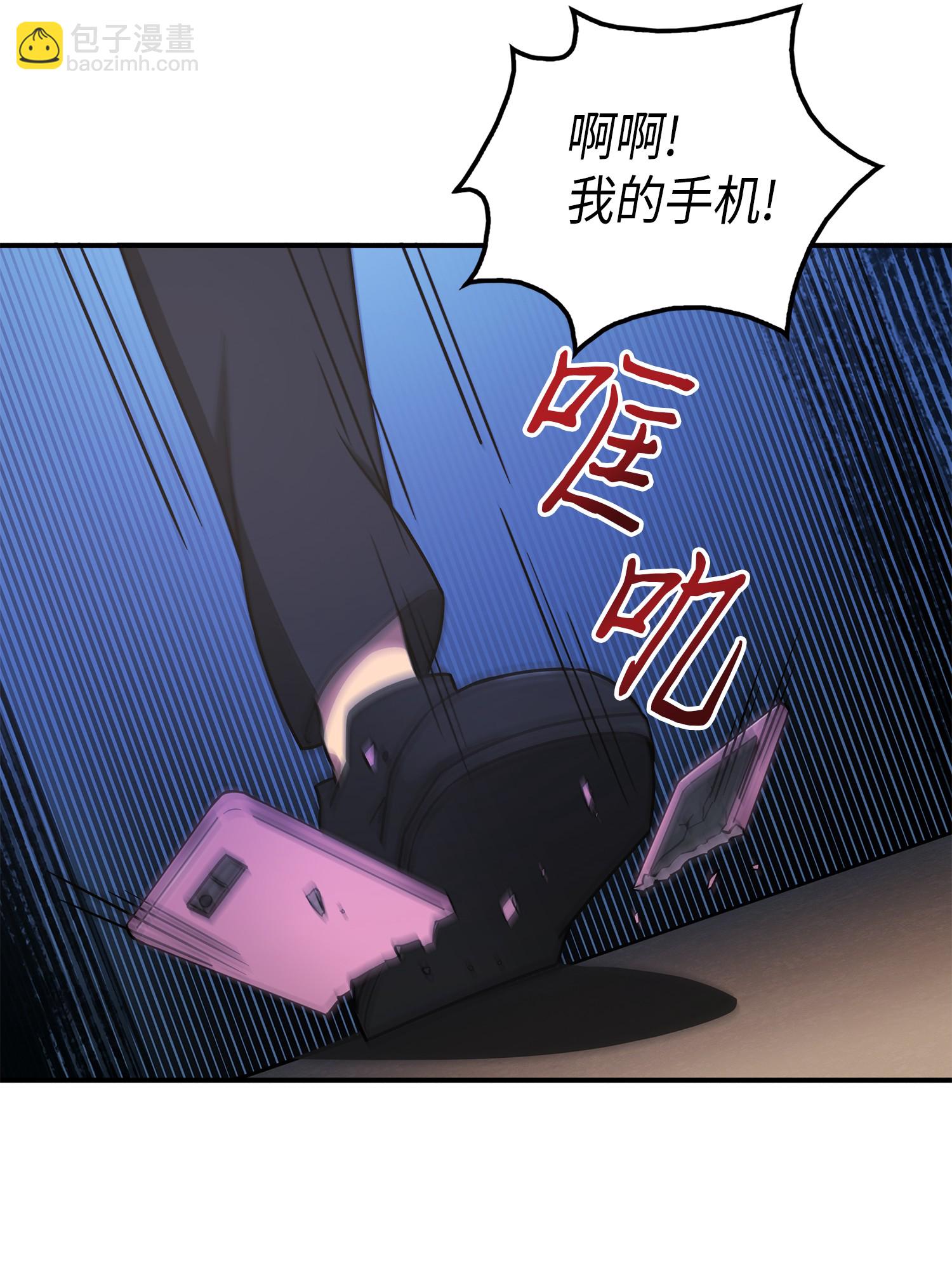 025 特别的约会-第25话