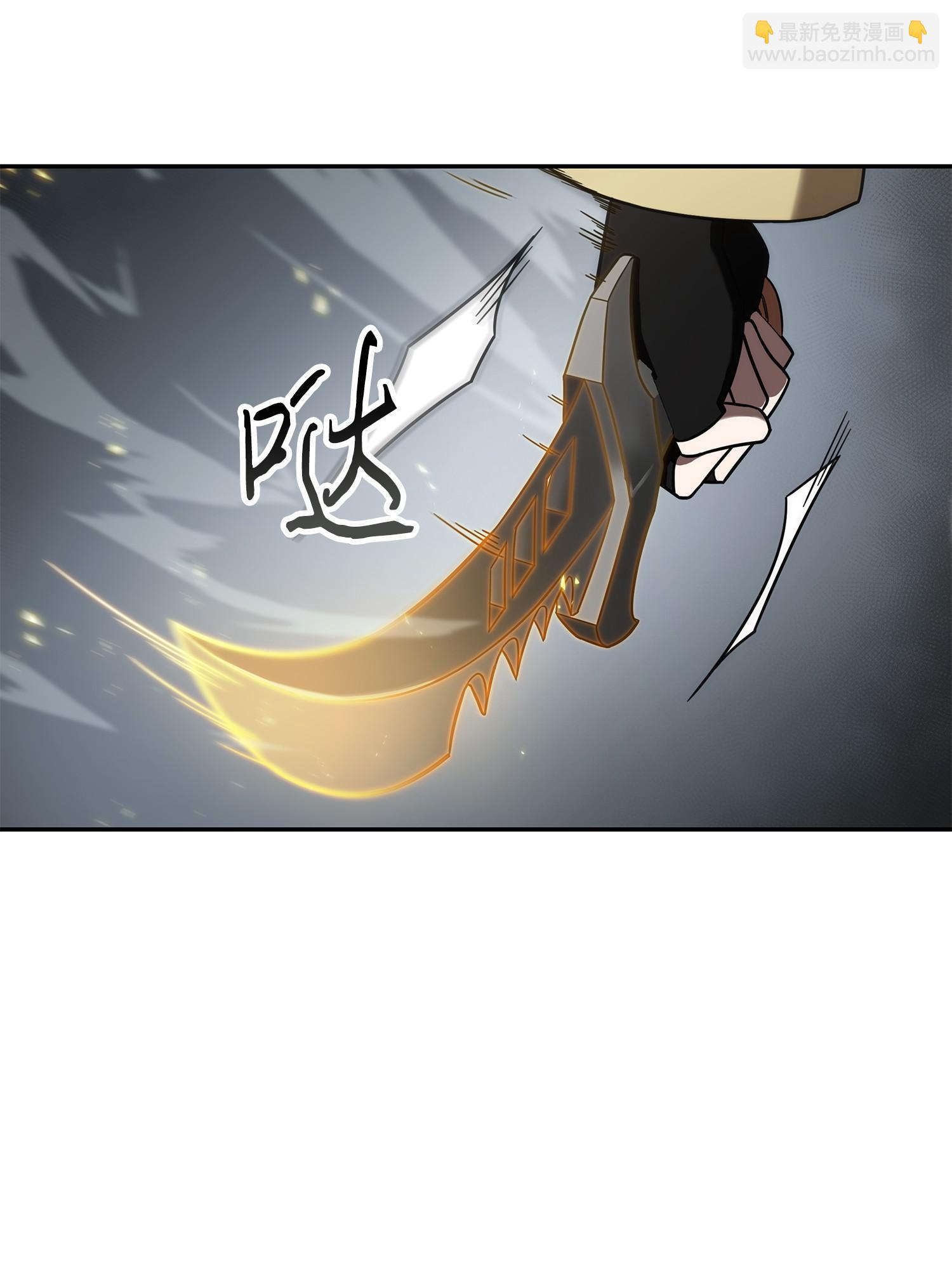 260 尼娜(1/2)-第261话