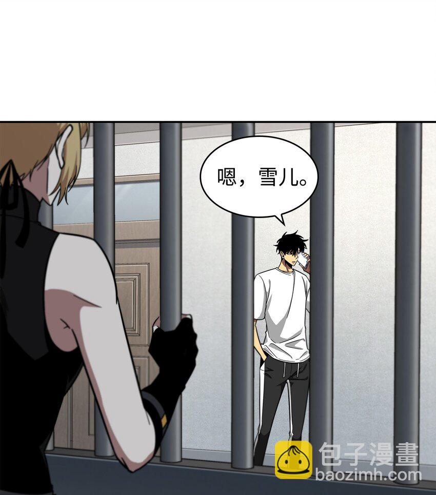 262 双胞胎(1/2)-第263话