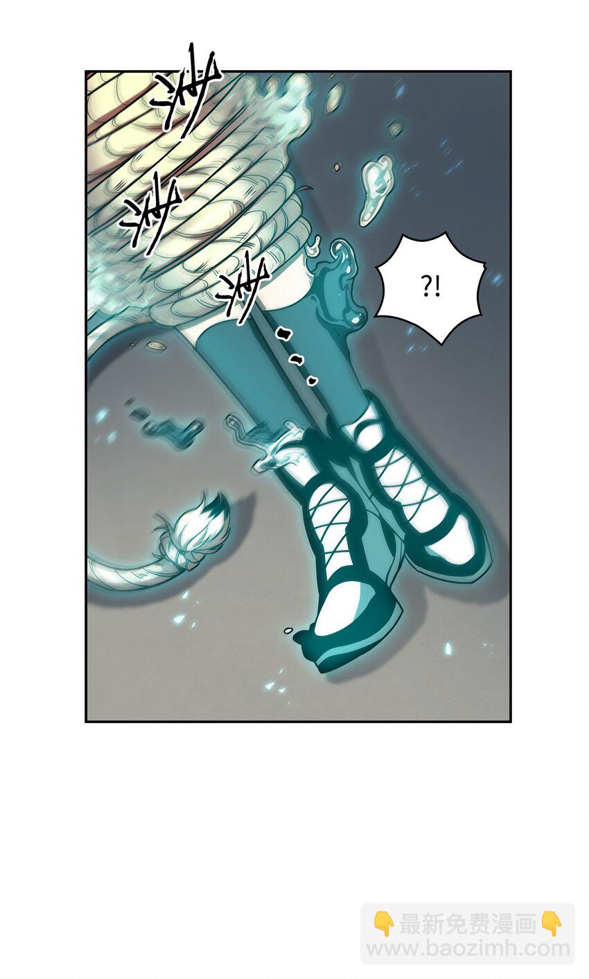 264 邪恶的宝物(1/2)-第265话