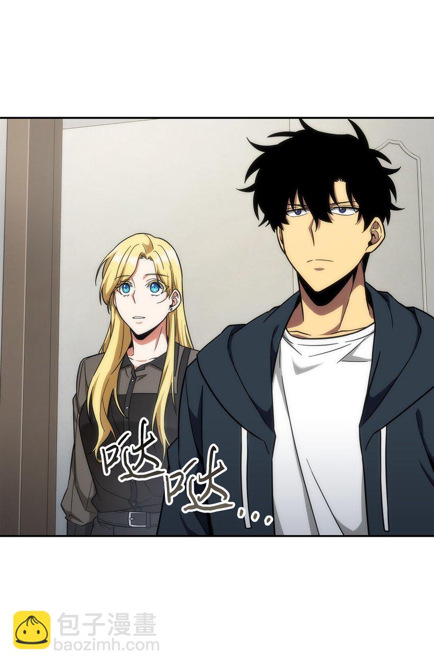 268 展示会开始(1/2)-第269话