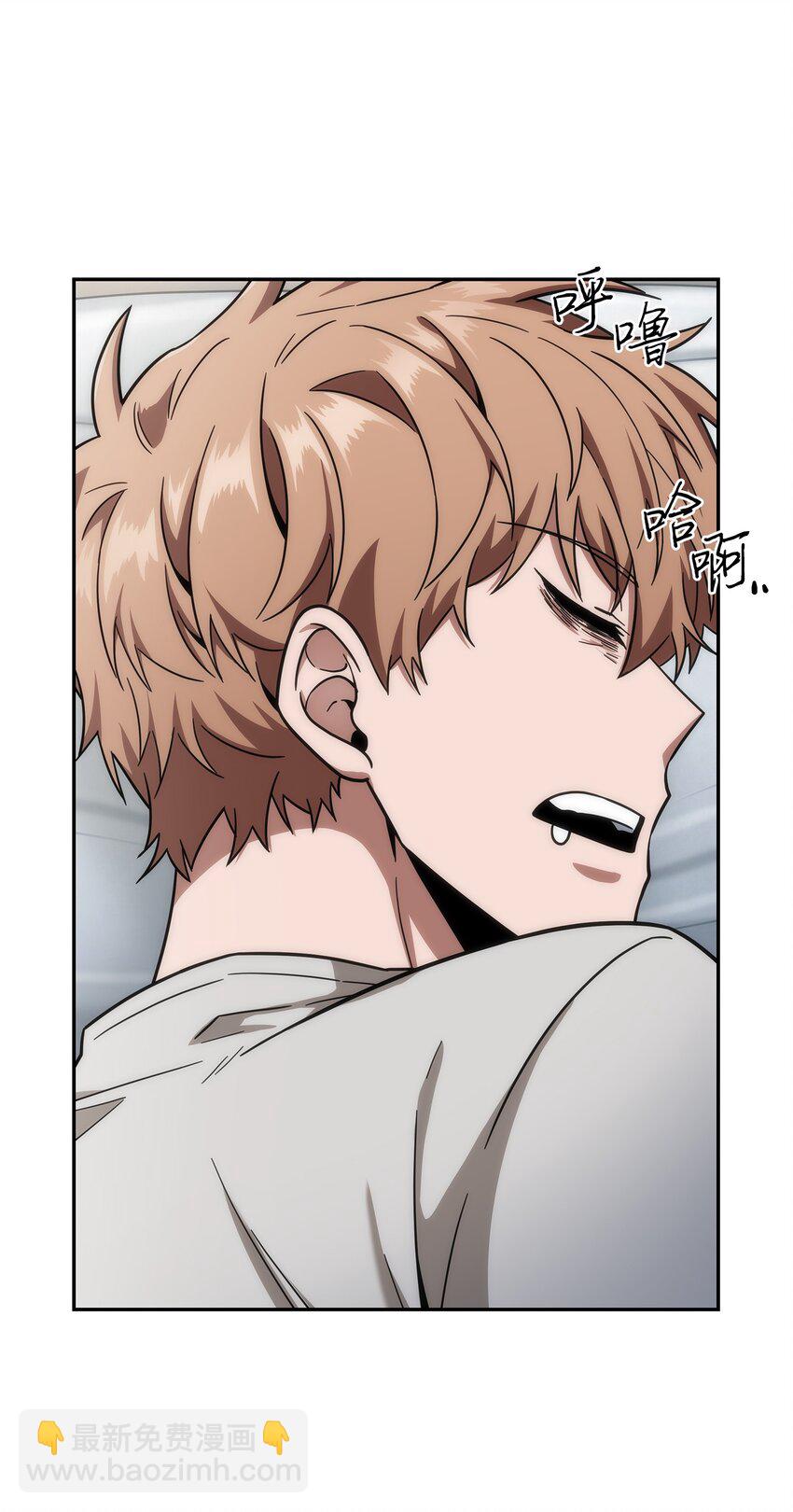 268 展示会开始(1/2)-第269话