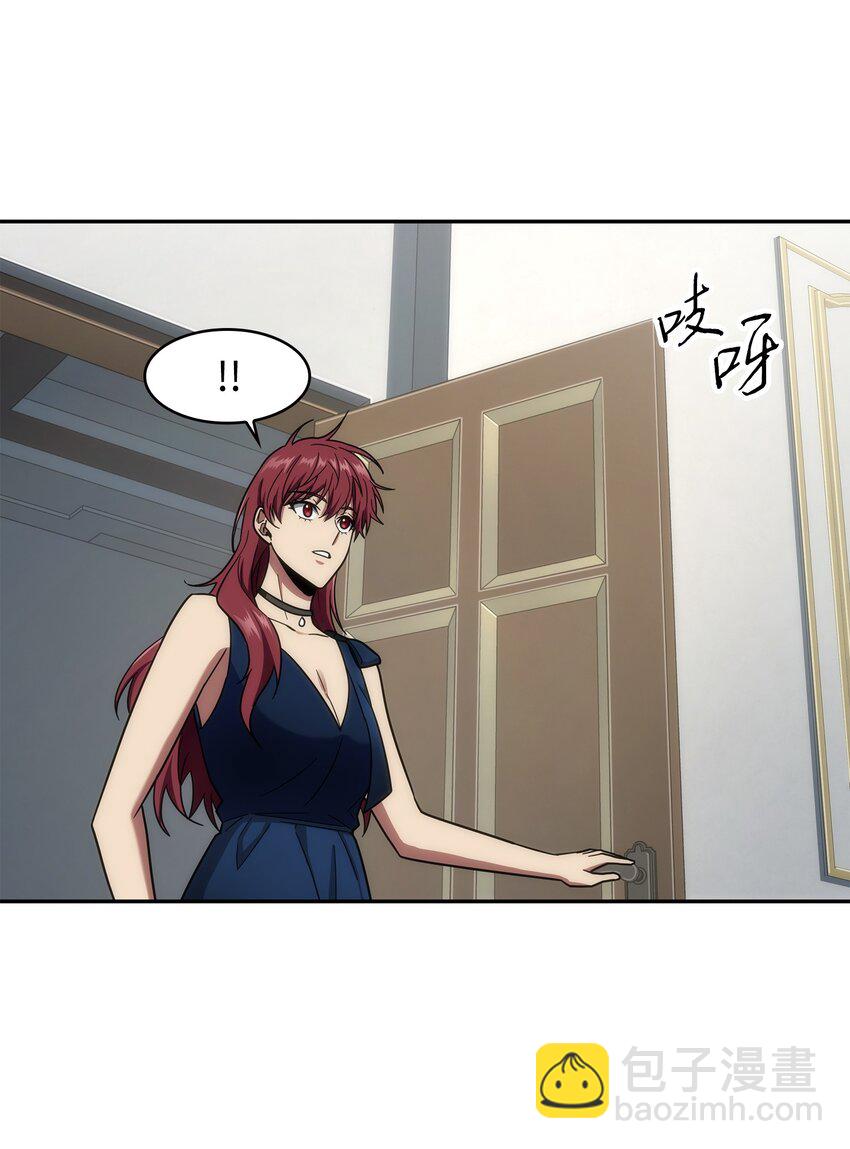 268 展示会开始(1/2)-第269话