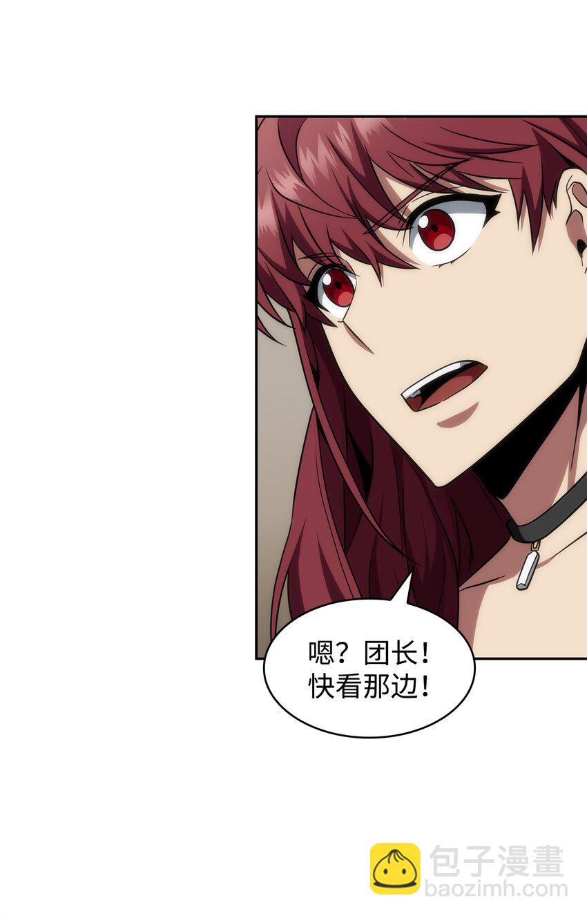 270 完美的展示会(1/2)-第271话