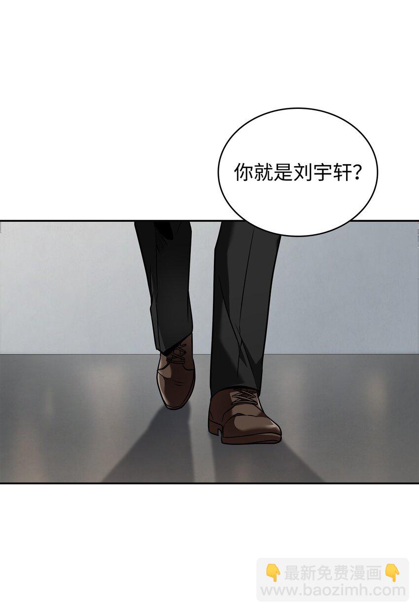 270 完美的展示会(1/2)-第271话