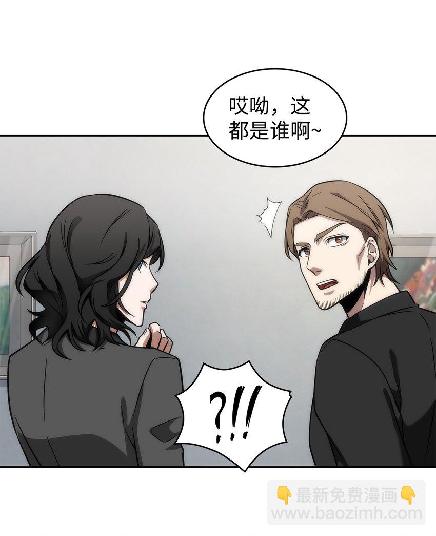 270 完美的展示会(1/2)-第271话