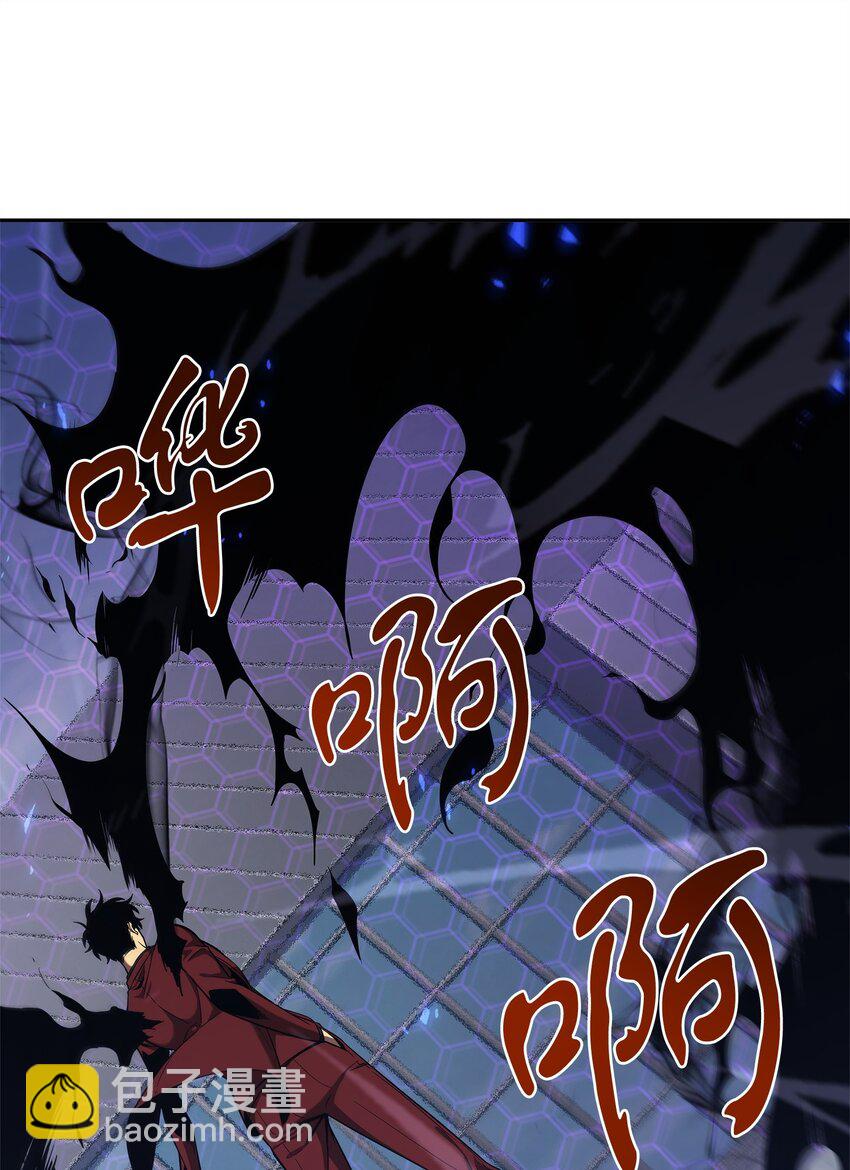 274 合作共事(1/2)-第275话