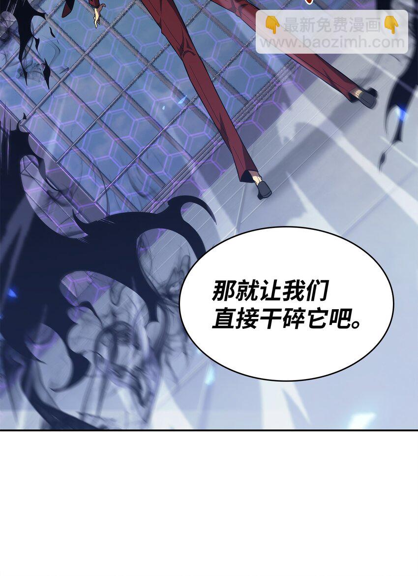274 合作共事(1/2)-第275话